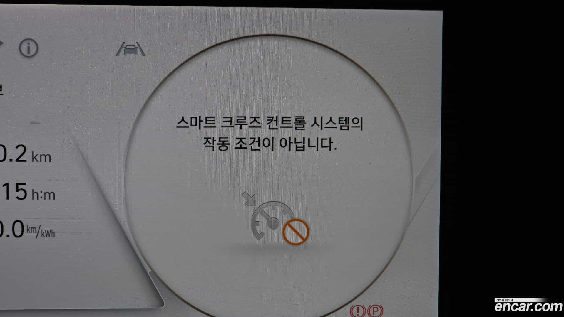 Ioniq6 Hyundai 2022.11-OPTION-044