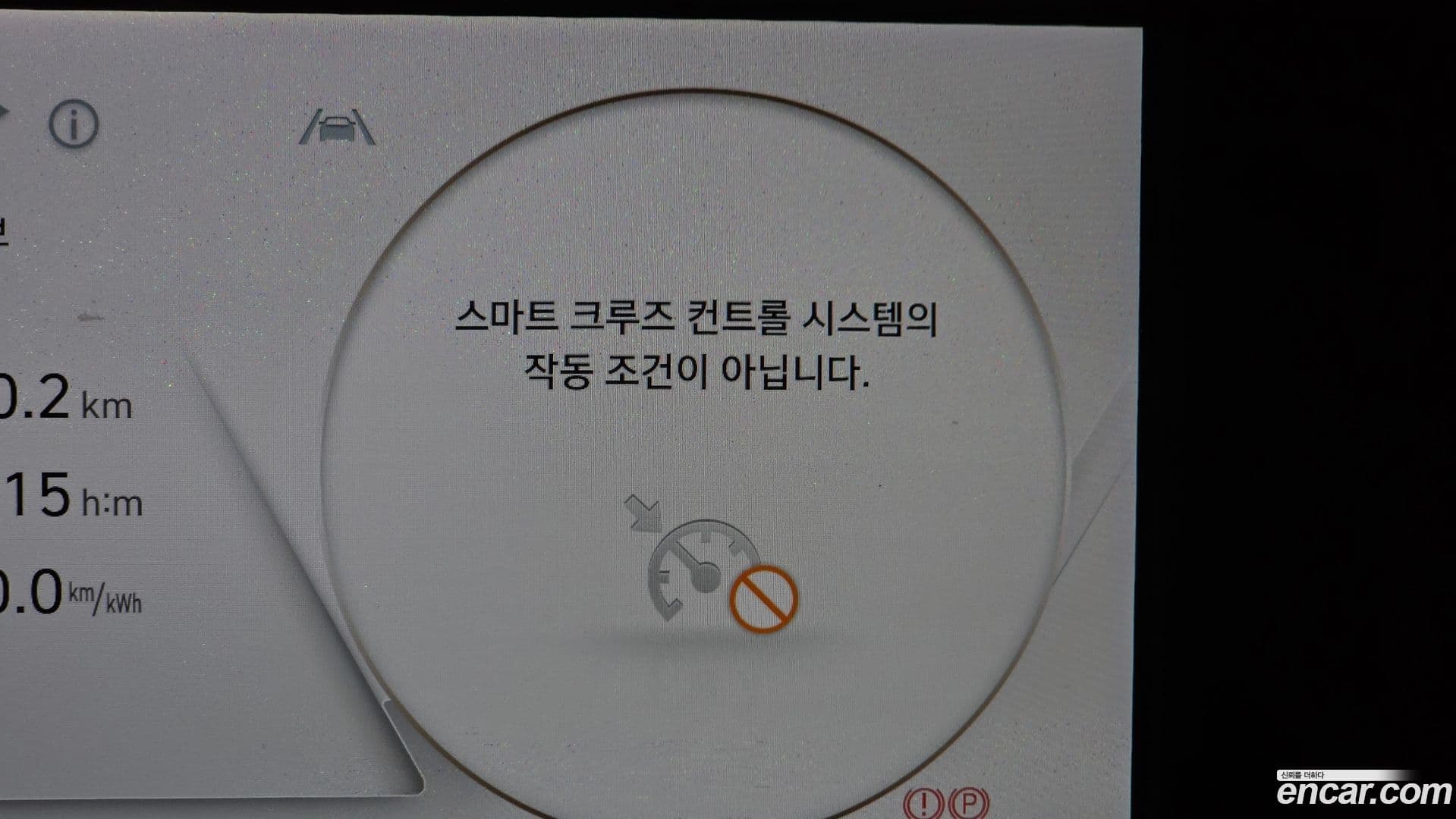 Main__Slider__Photo:Ioniq6 Hyundai 2022.11-30