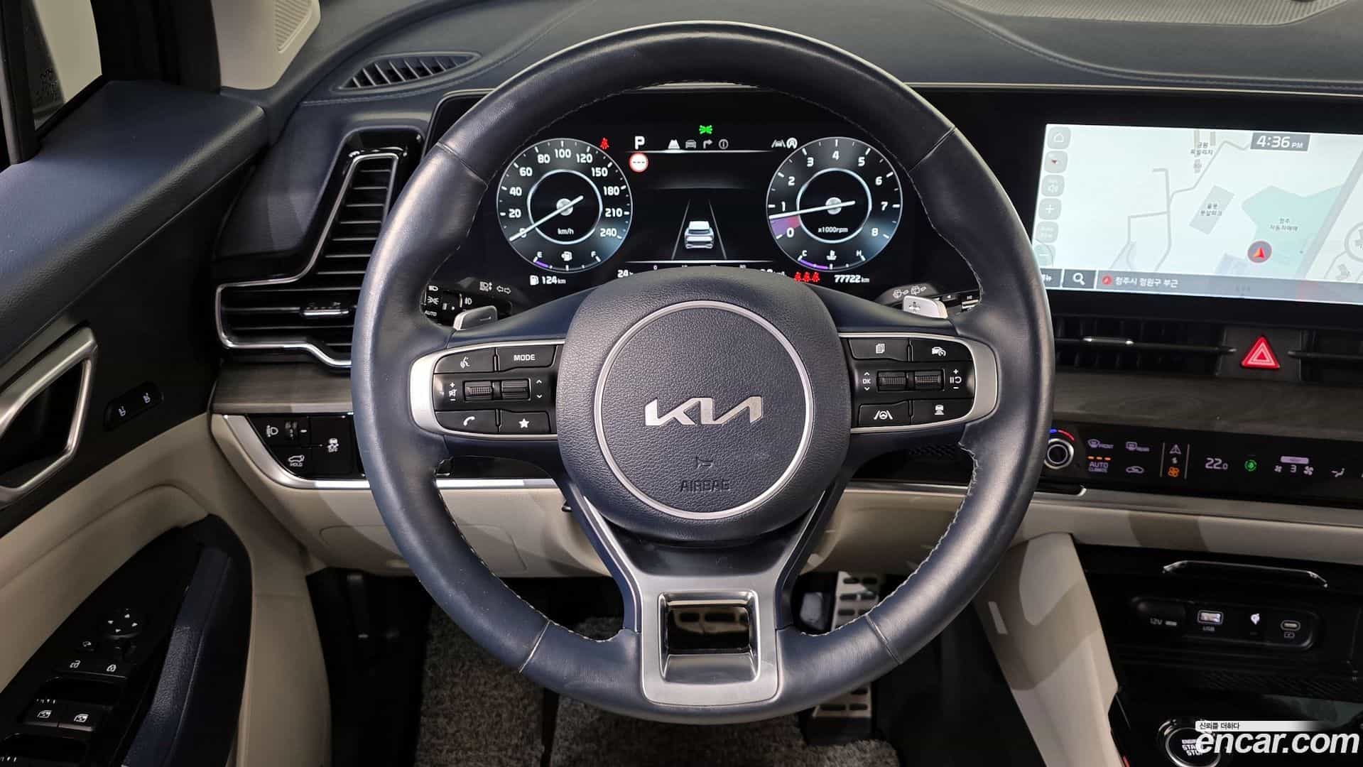 Sportage Kia 2022.11-OPTION-020