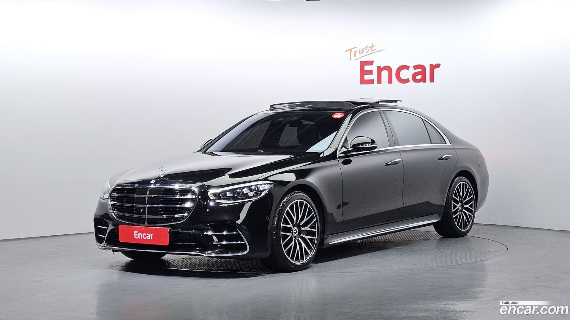 Main__Slider__Photo:S-Class Mercedes-Benz 2022.7-0