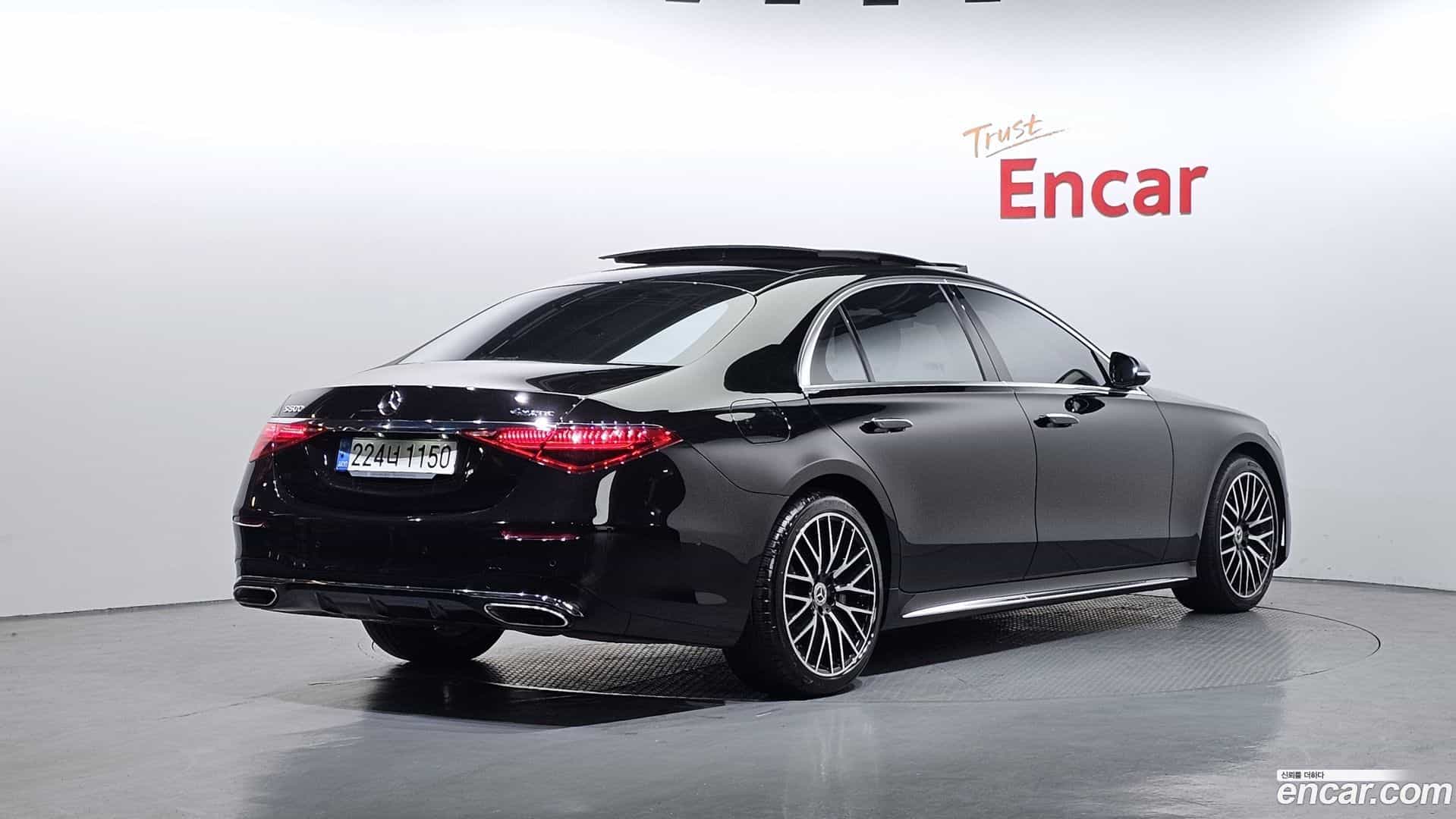 S-Class Mercedes-Benz 2022.7-OUTER-002