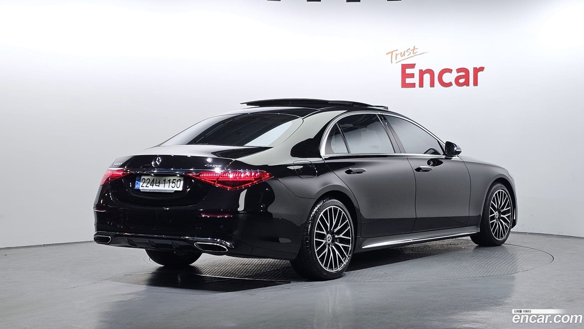 Main__Slider__Photo:S-Class Mercedes-Benz 2022.7-1