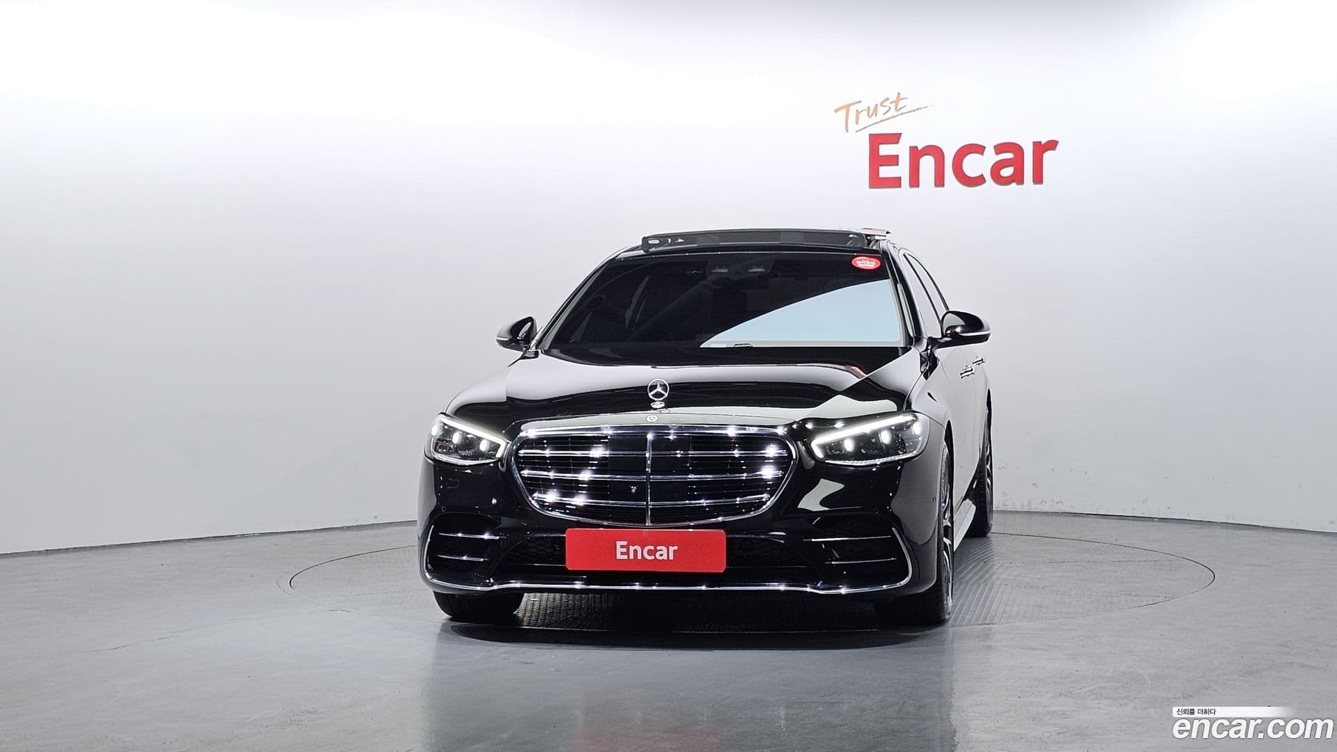 Main__Slider__Photo:S-Class Mercedes-Benz 2022.7-2