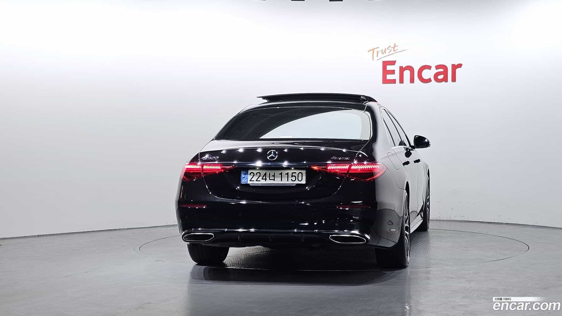 S-Class Mercedes-Benz 2022.7-OUTER-004