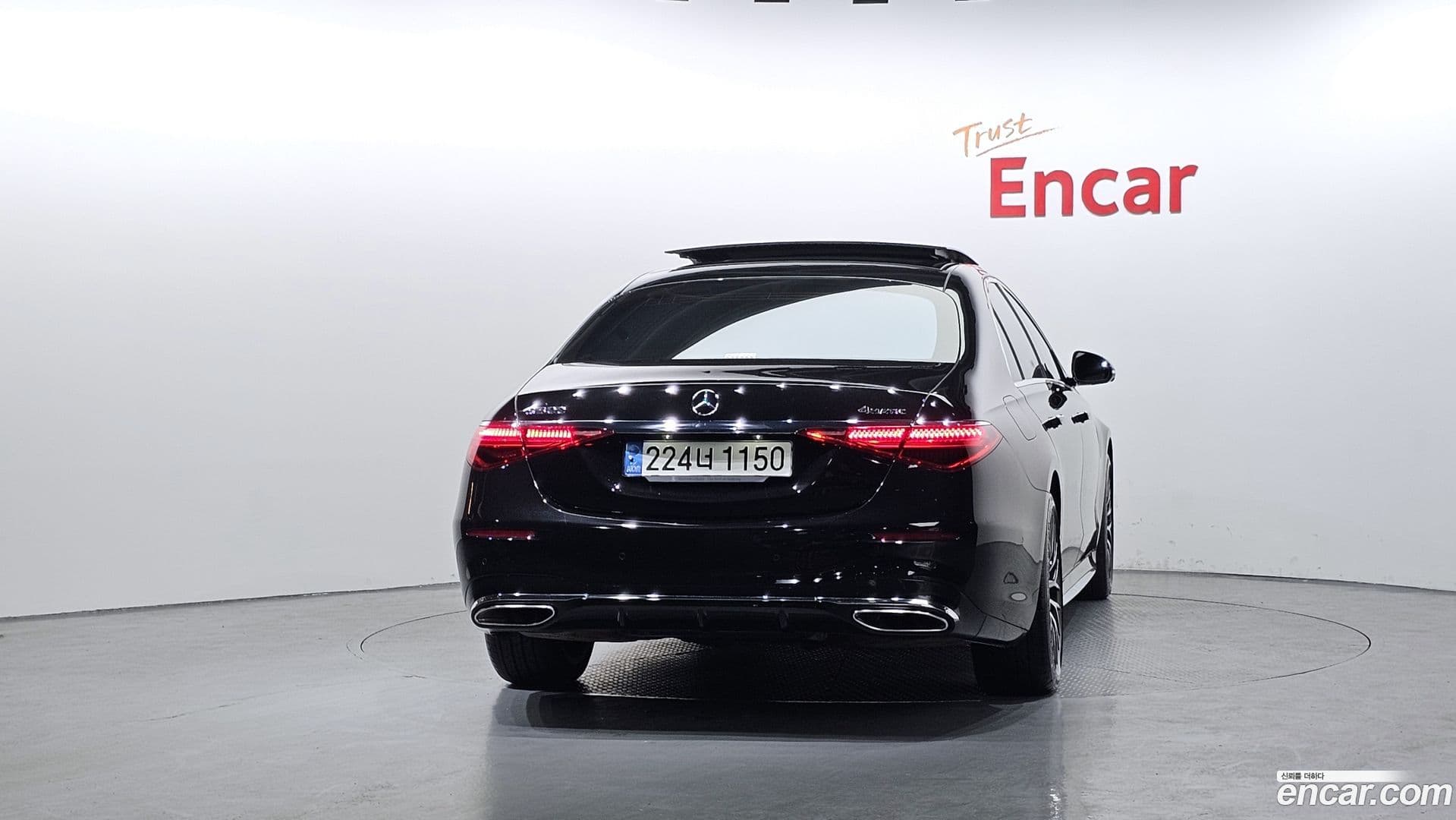 Main__Slider__Photo:S-Class Mercedes-Benz 2022.7-3