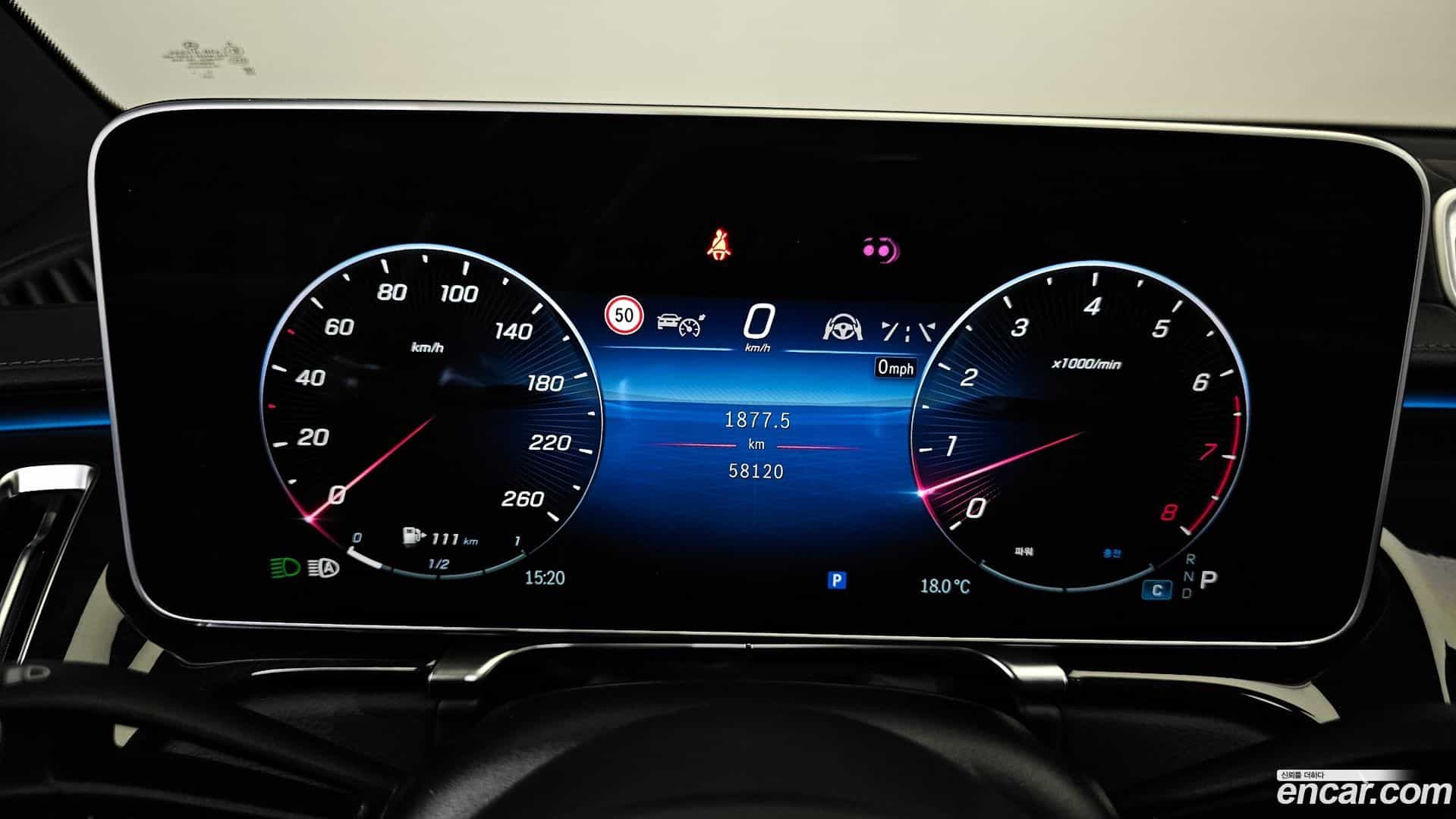 S-Class Mercedes-Benz 2022.7-INNER-008