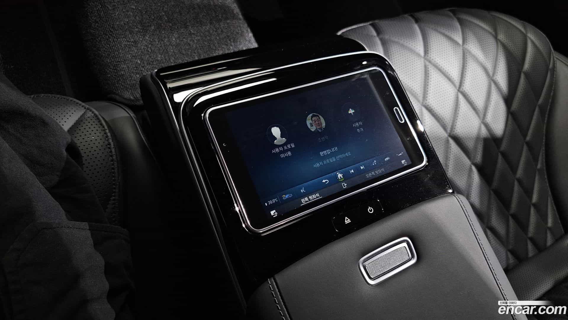S-Class Mercedes-Benz 2022.7-OPTION-021