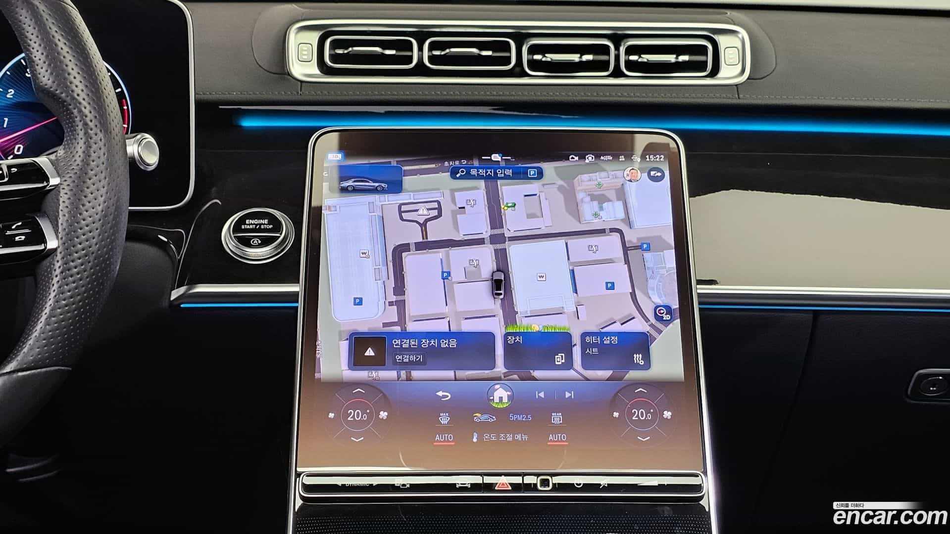 S-Class Mercedes-Benz 2022.7-OPTION-023