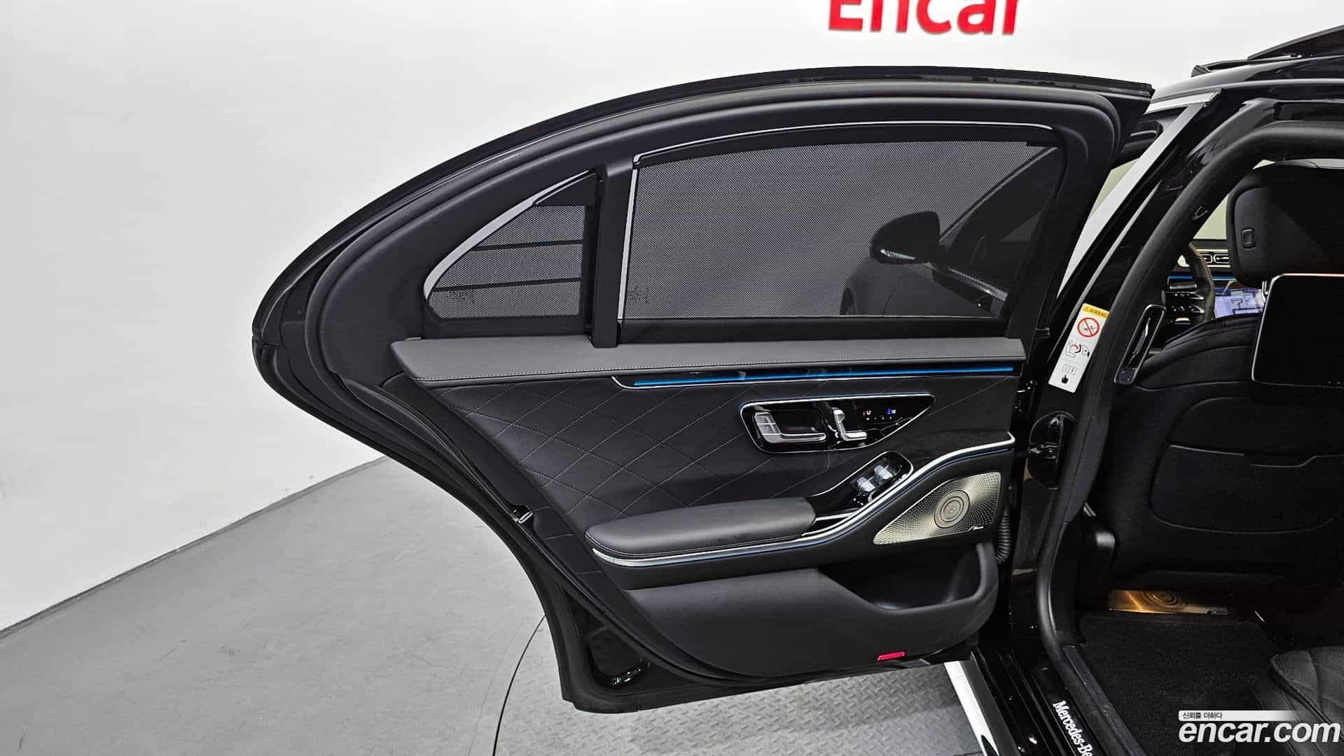 S-Class Mercedes-Benz 2022.7-INNER-035