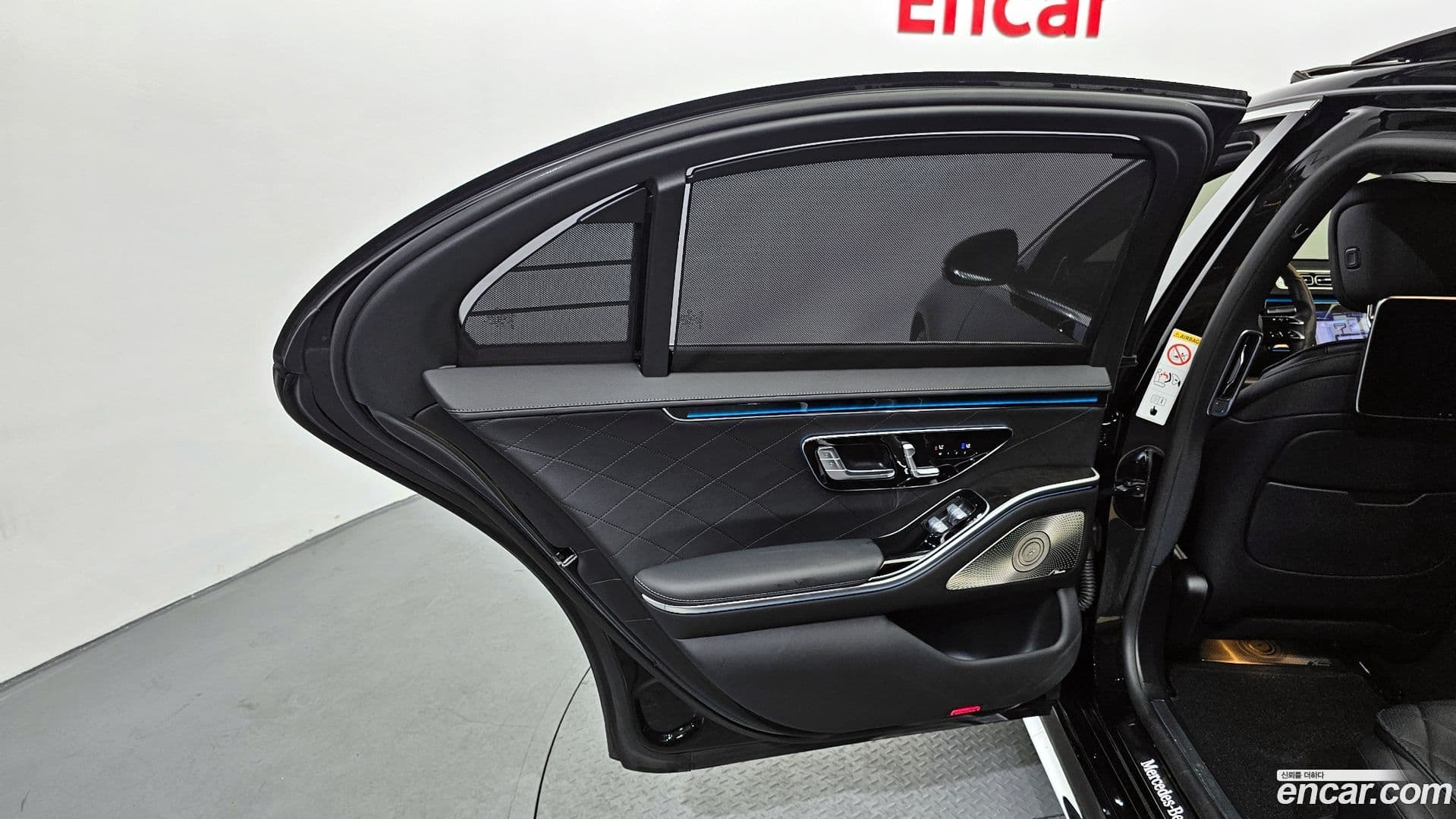 Main__Slider__Photo:S-Class Mercedes-Benz 2022.7-24