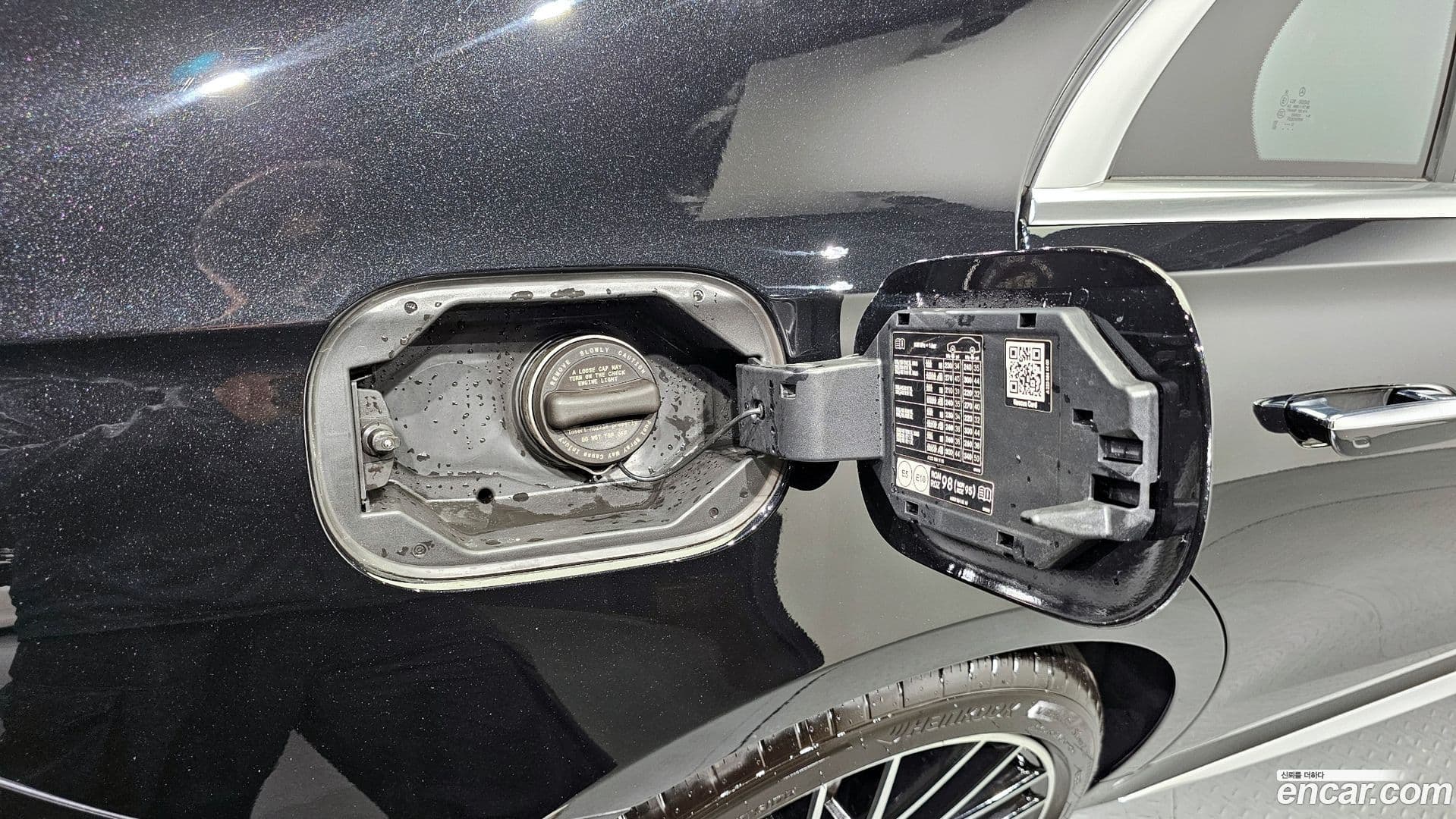 Main__Slider__Photo:S-Class Mercedes-Benz 2022.7-28