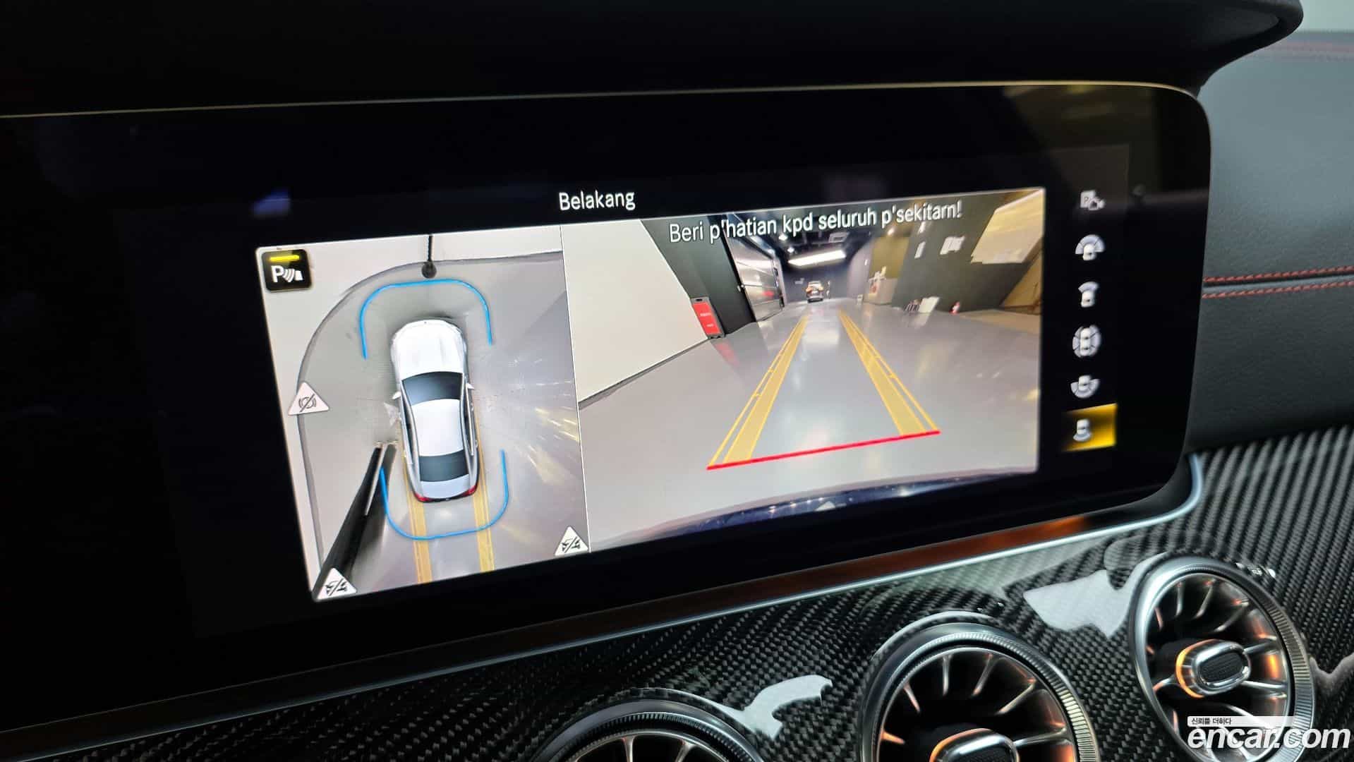 CLS-Class Mercedes-Benz 2023.2-OPTION-019