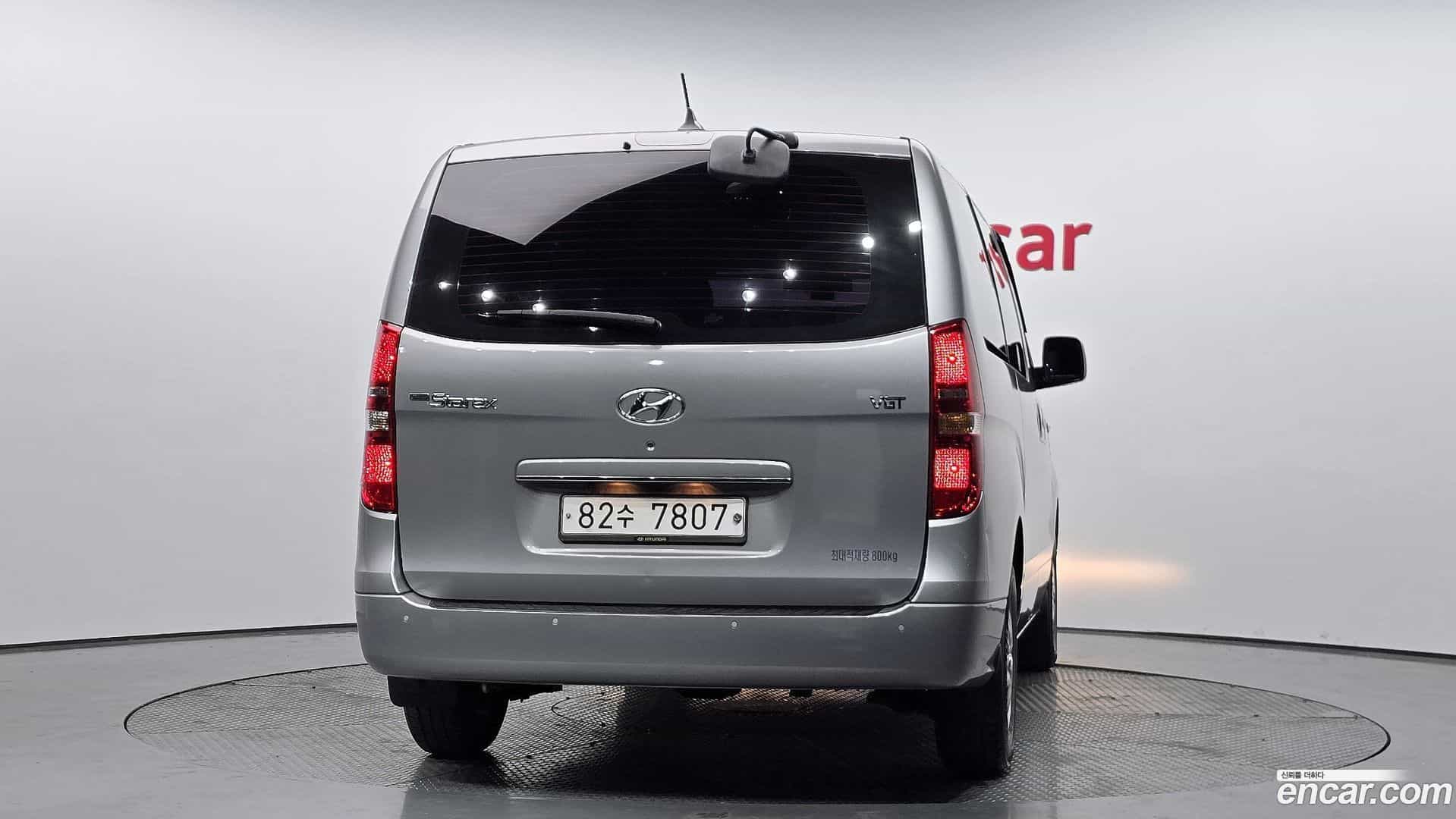 Starex Hyundai 2016.8-OUTER-004