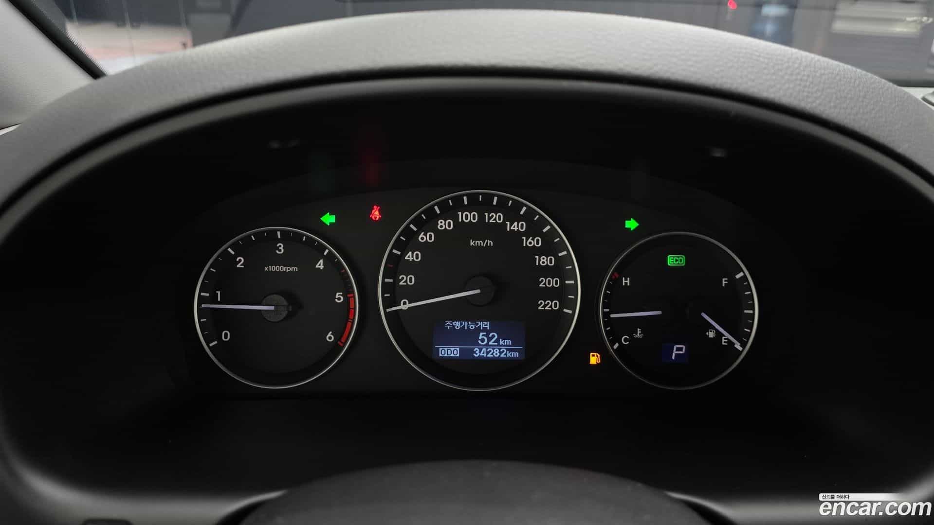 Starex Hyundai 2016.8-INNER-008