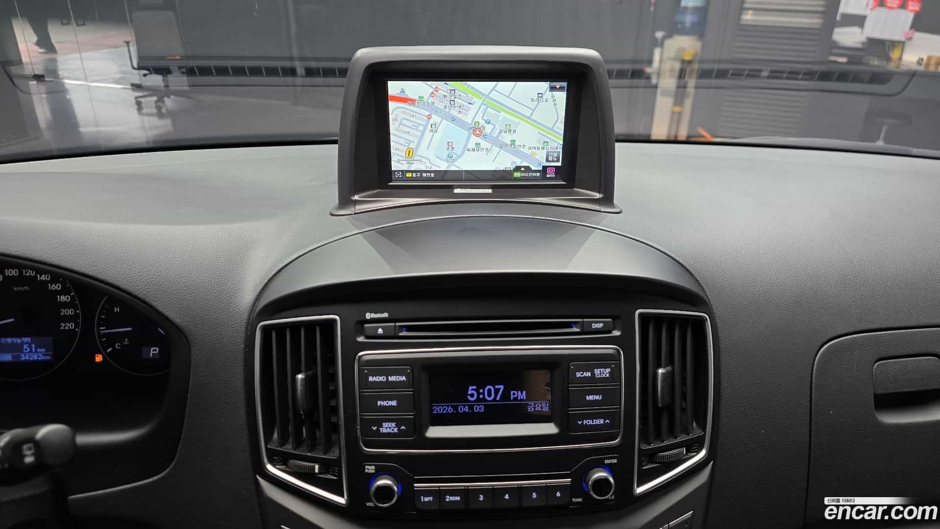 Starex Hyundai 2016.8-OPTION-019
