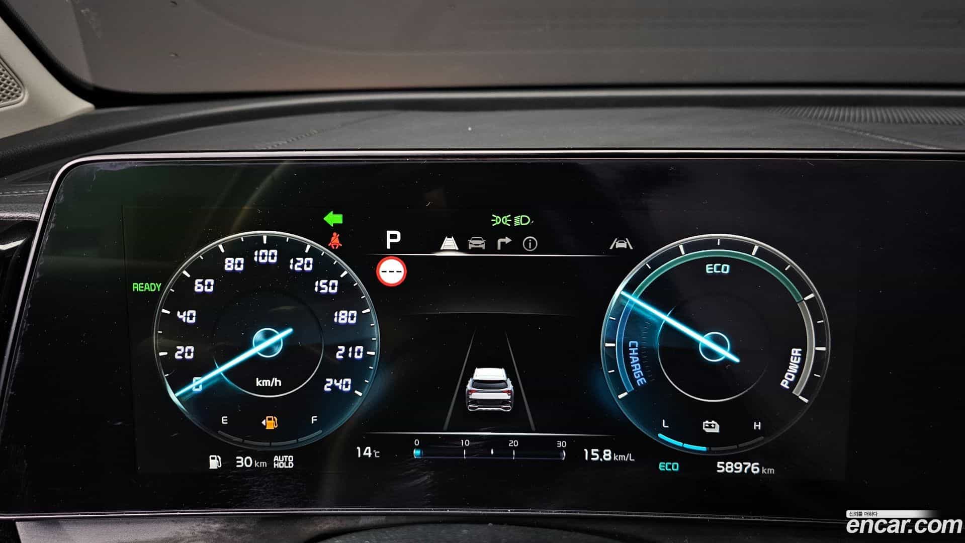 Sportage Kia 2023.9-INNER-008
