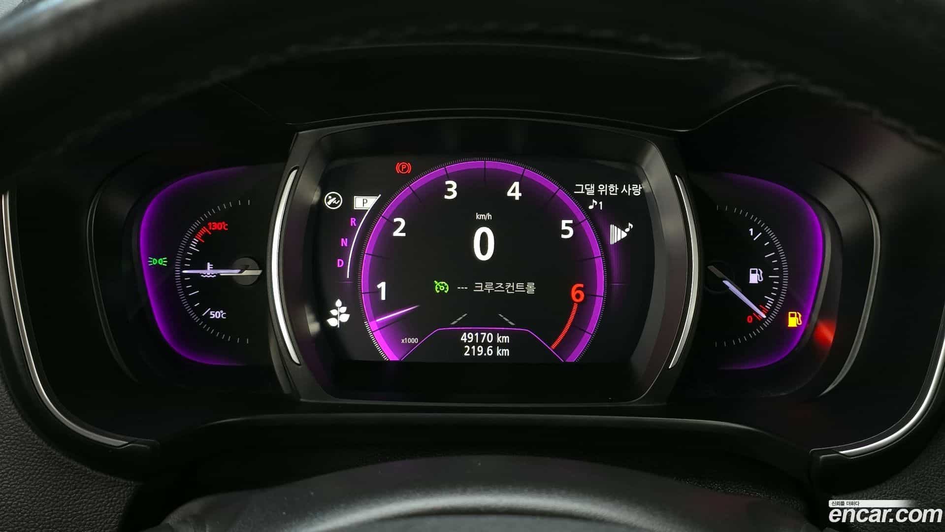 QM6 Renault Korea 2019.9-INNER-008