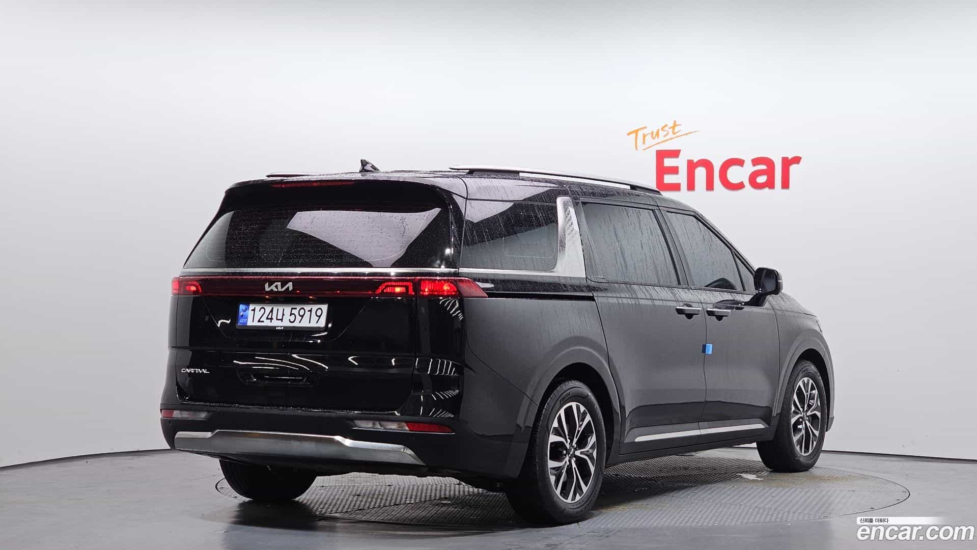 Canival Kia 2023.1-OUTER-002