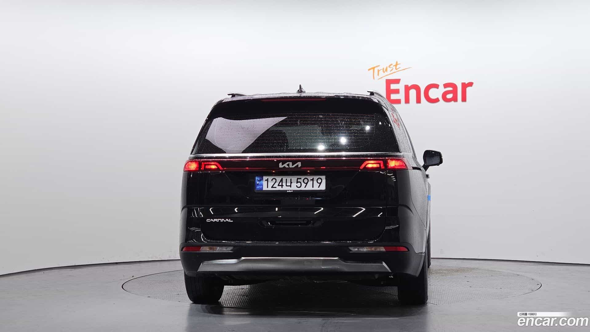 Canival Kia 2023.1-OUTER-004