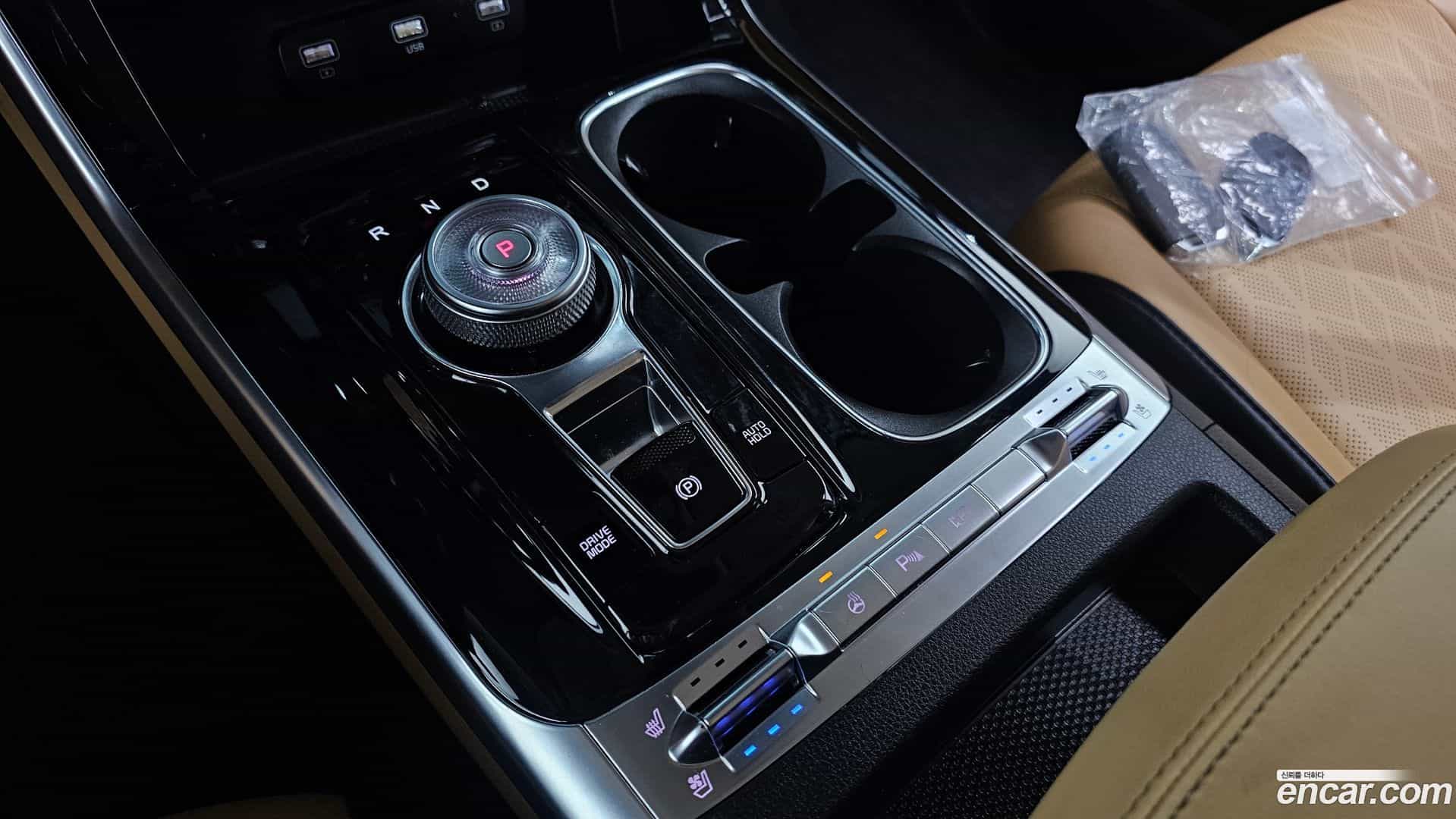 Canival Kia 2023.1-INNER-009