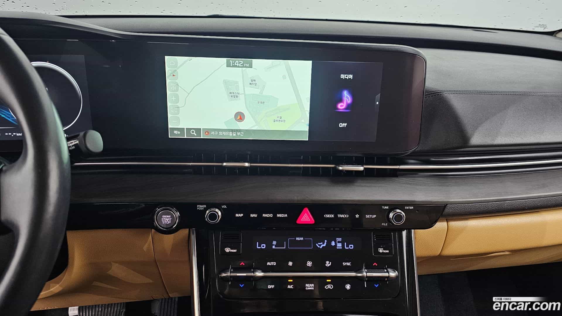 Canival Kia 2023.1-OPTION-015