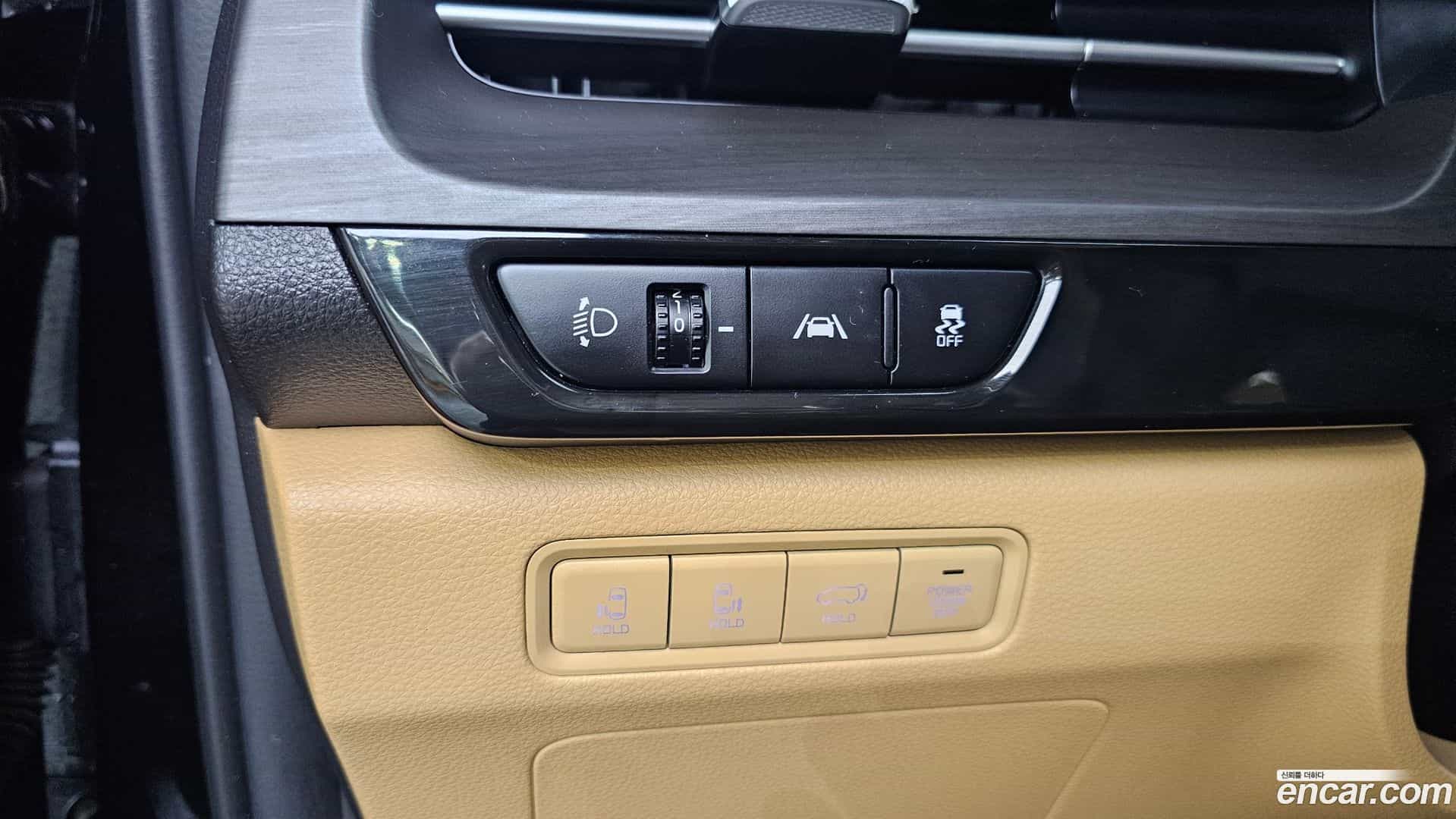 Canival Kia 2023.1-OPTION-023