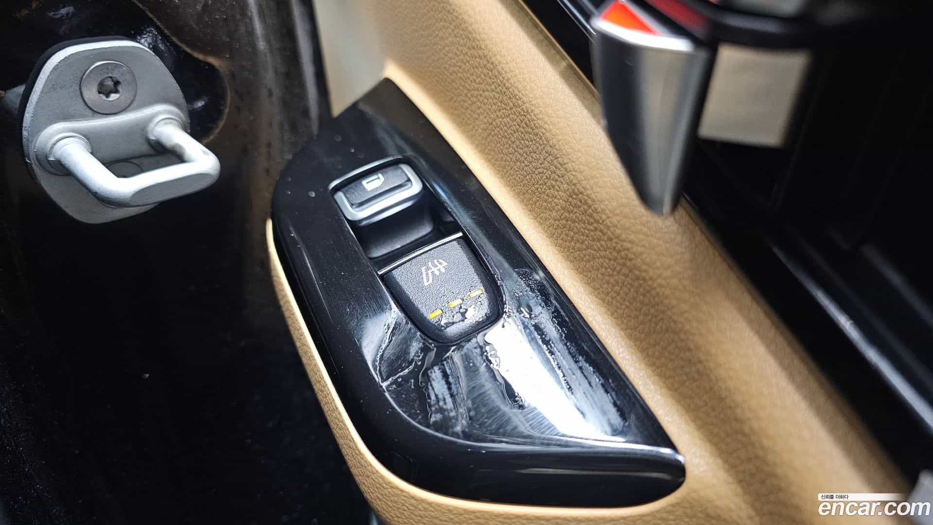 Canival Kia 2023.1-OPTION-040