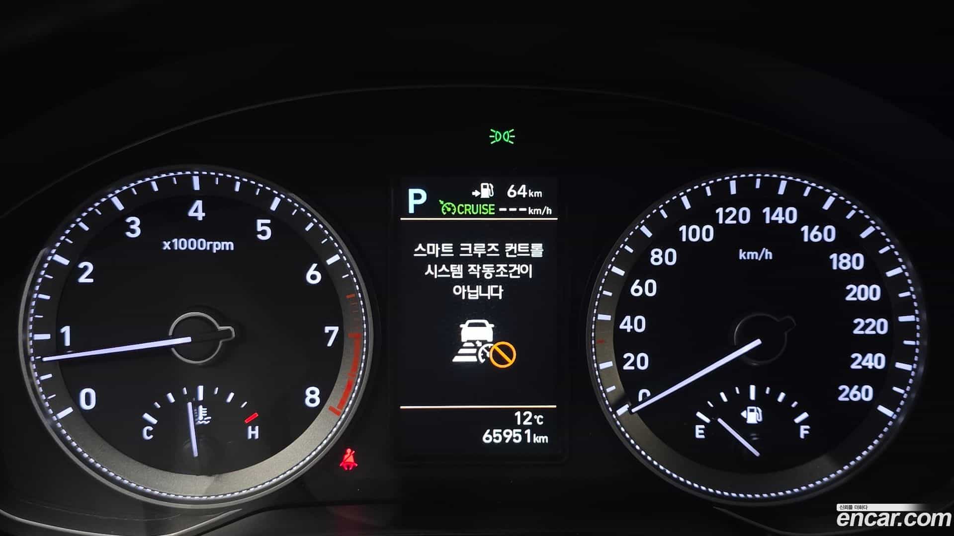 Grandeur Hyundai 2019.7-INNER-008