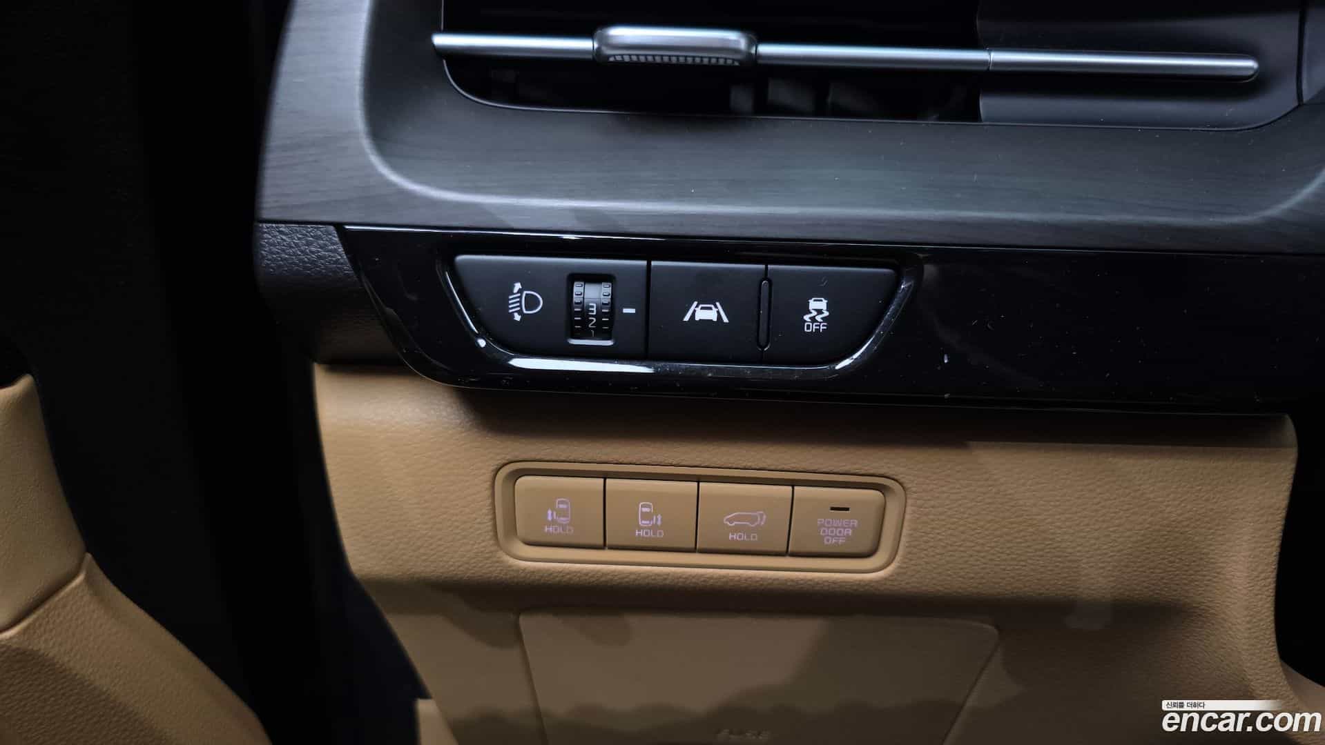 Canival Kia 2022.0-OPTION-043