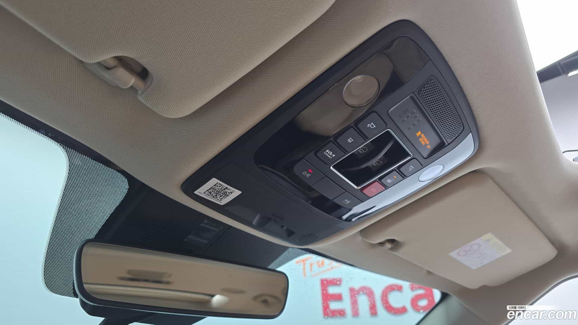 Canival Kia 2022.0-OPTION-044