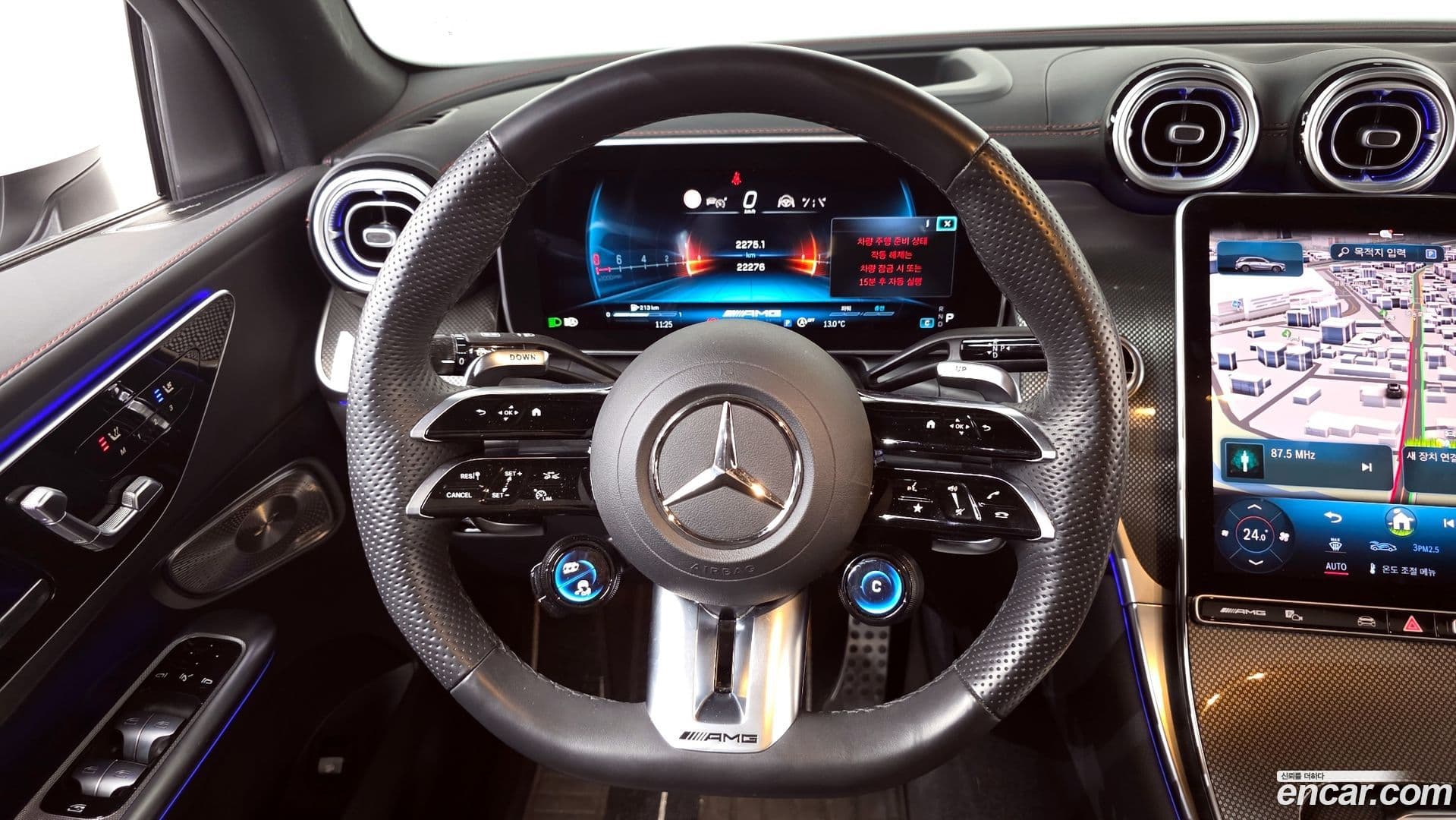 Main__Slider__Photo:GLC-Class Mercedes-Benz 2024.4-11