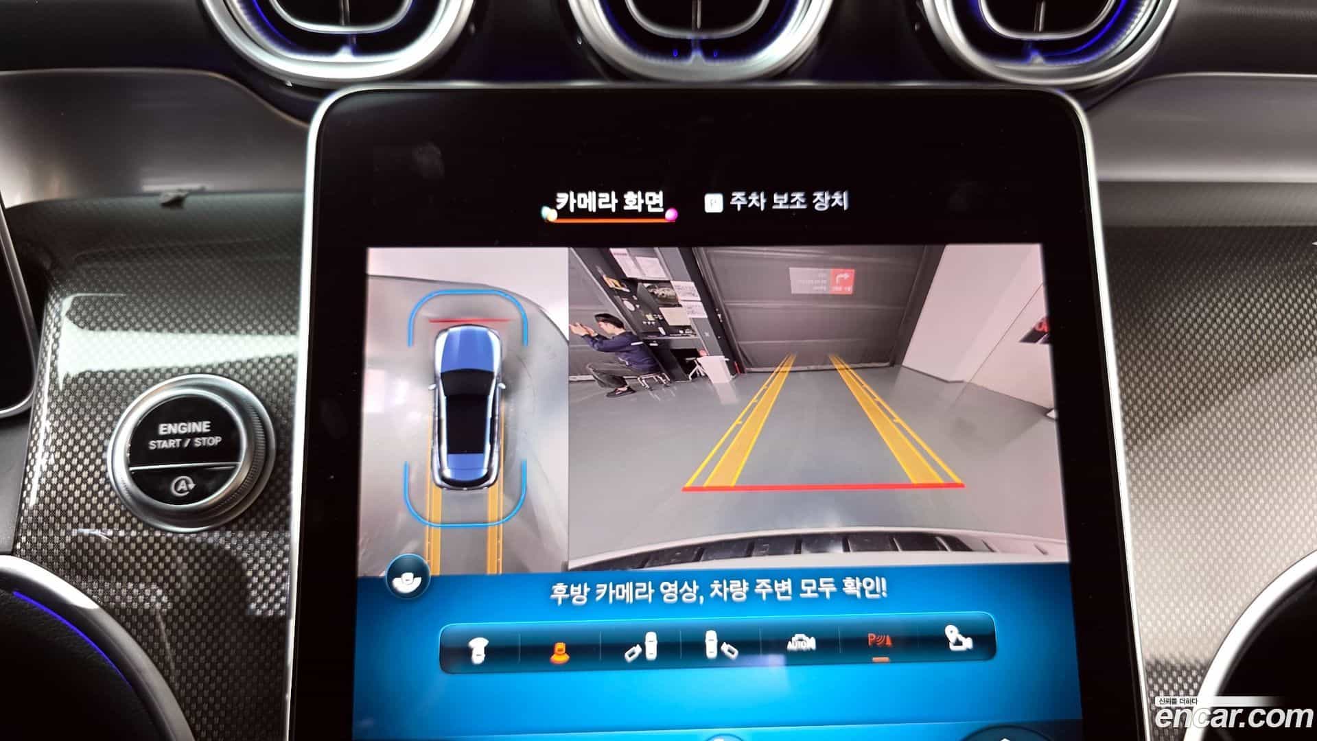 GLC-Class Mercedes-Benz 2024.4-OPTION-018