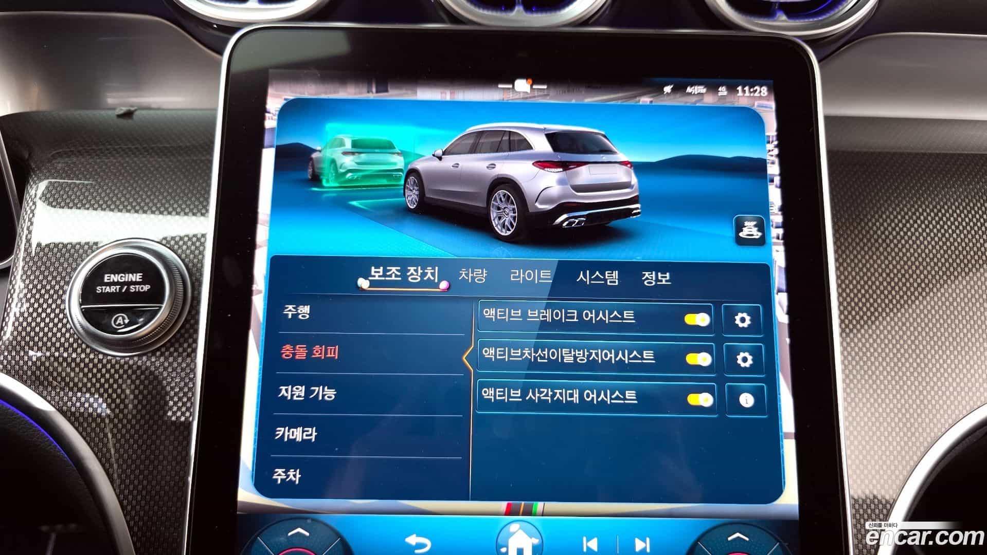 GLC-Class Mercedes-Benz 2024.4-OPTION-019
