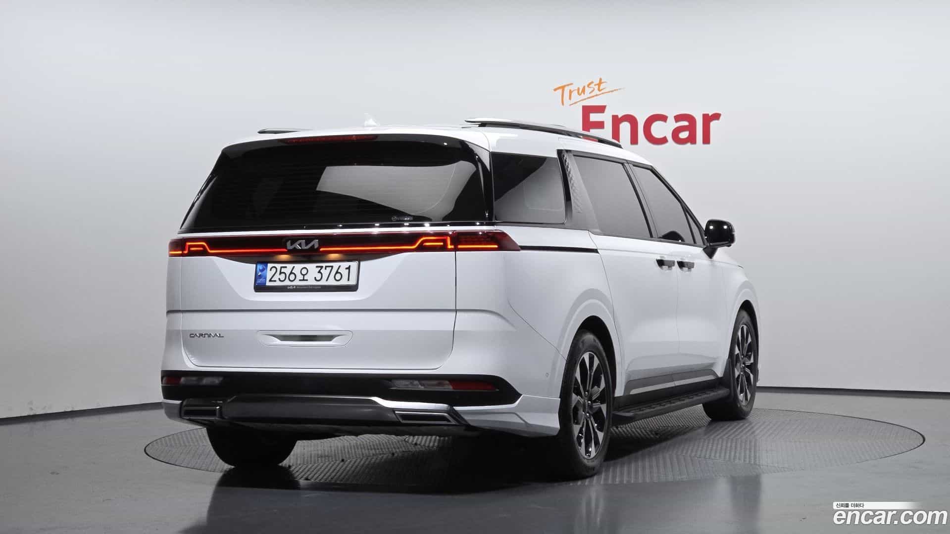 Canival Kia 2023.1-OUTER-002