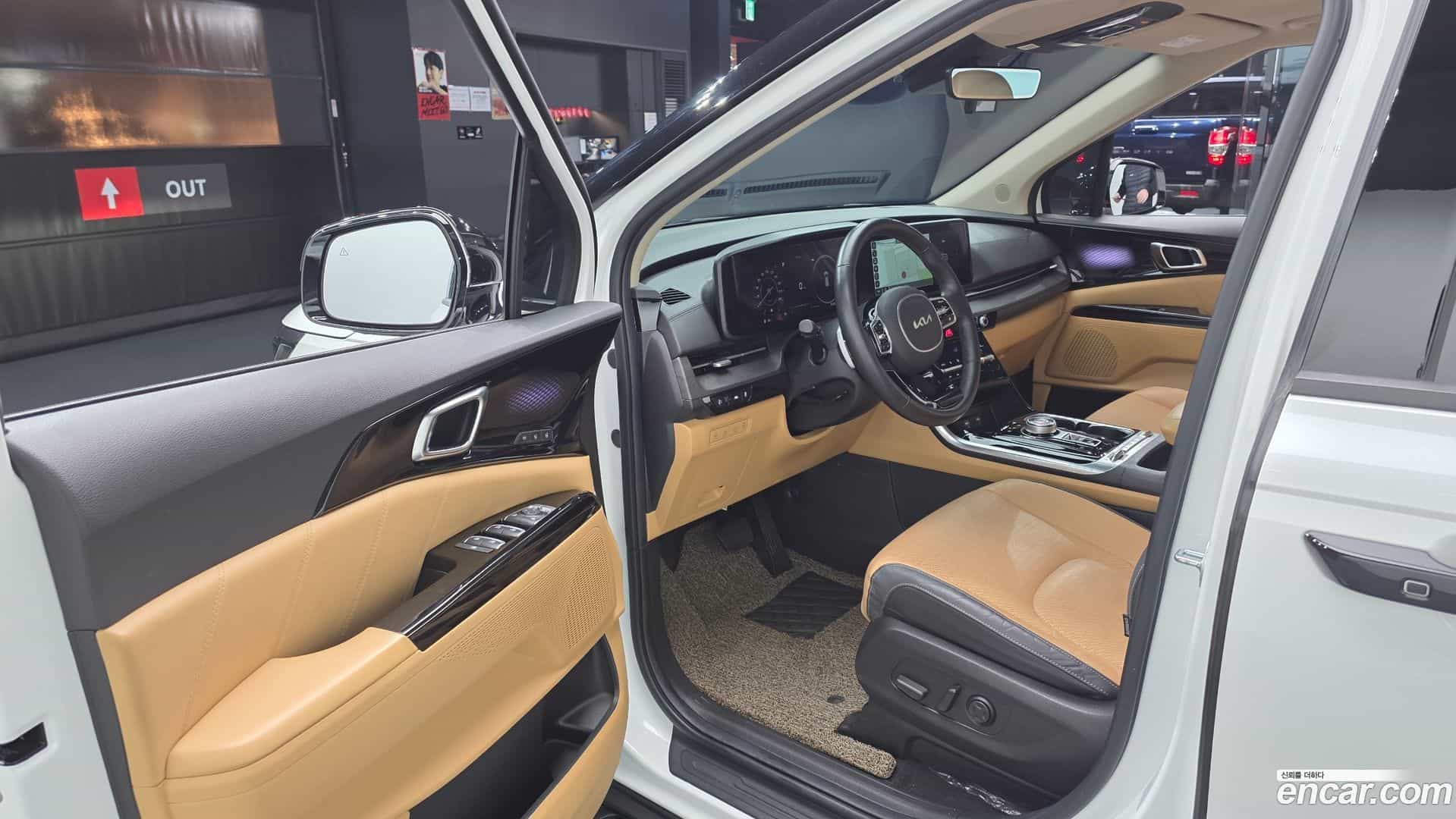 Canival Kia 2023.1-INNER-010