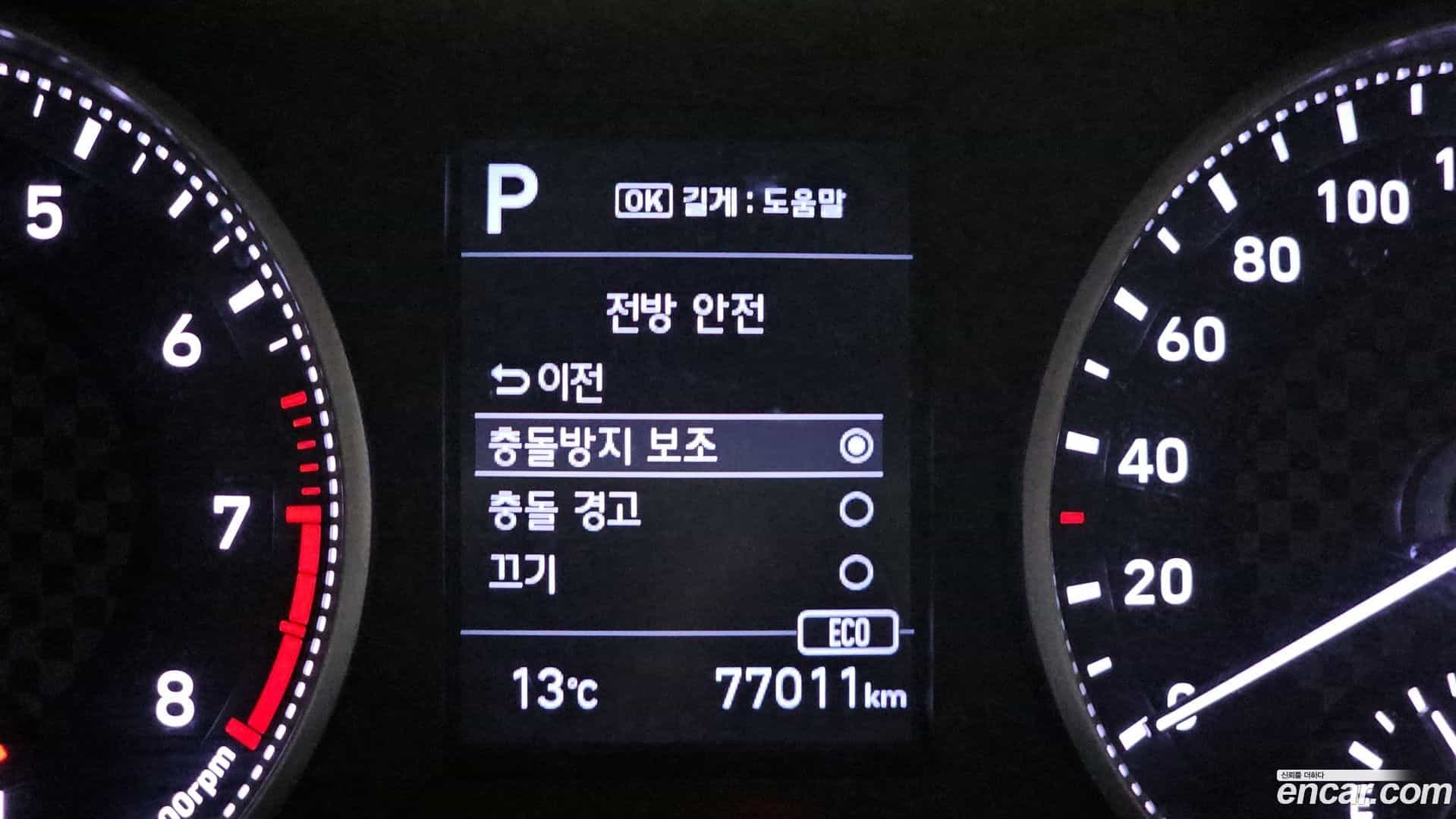 AVANTE Hyundai 2019.3-OPTION-018