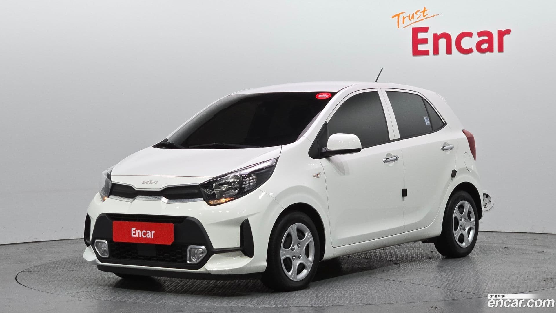 Main__Slider__Photo:morning Kia 2023.6-0