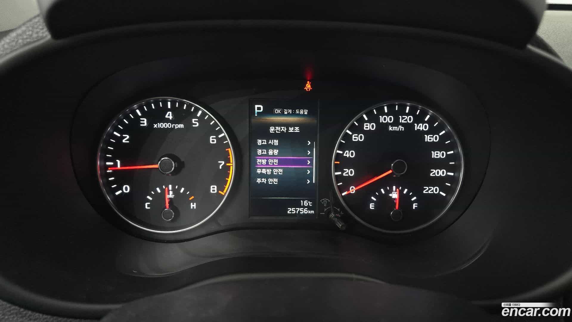 morning Kia 2023.6-INNER-008