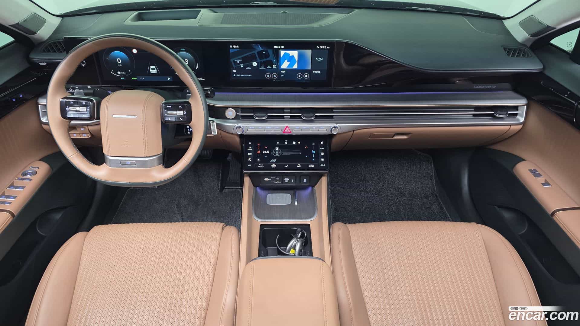Grandeur Hyundai 2023.10-INNER-007
