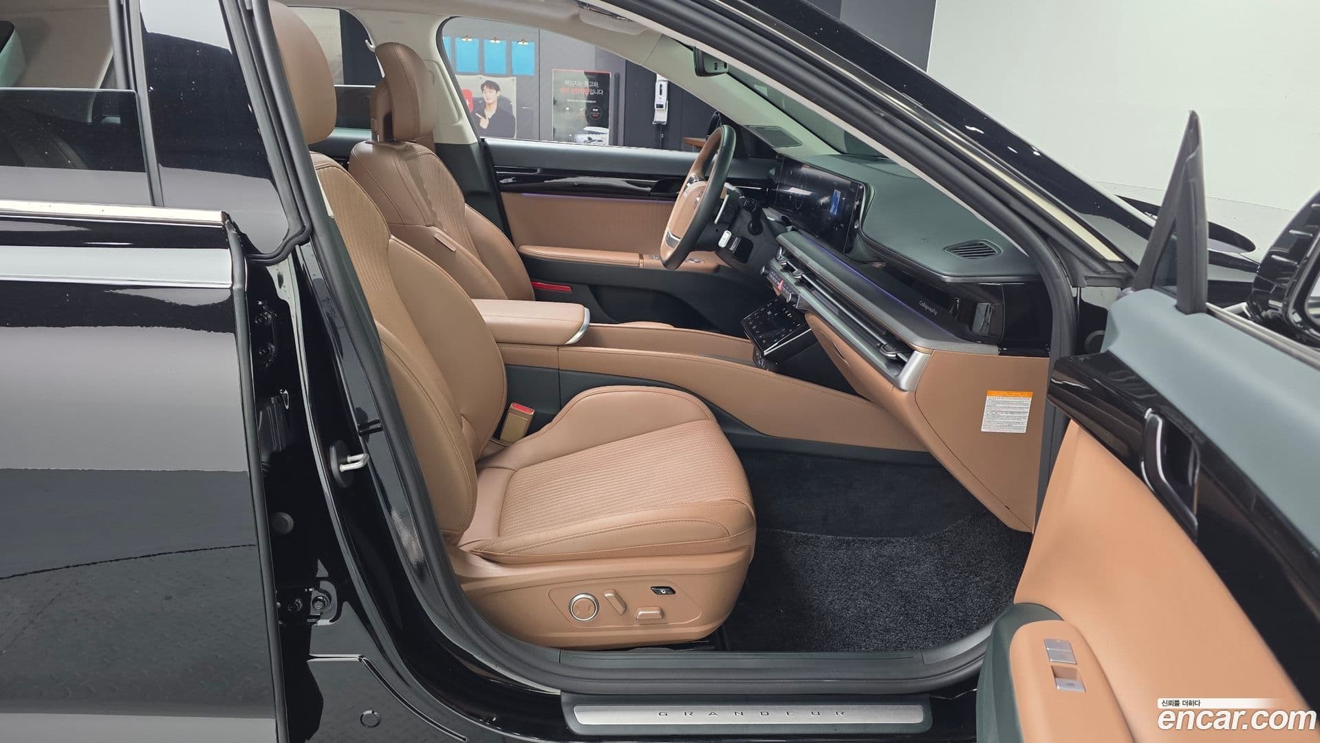 Main__Slider__Photo:Grandeur Hyundai 2023.10-10