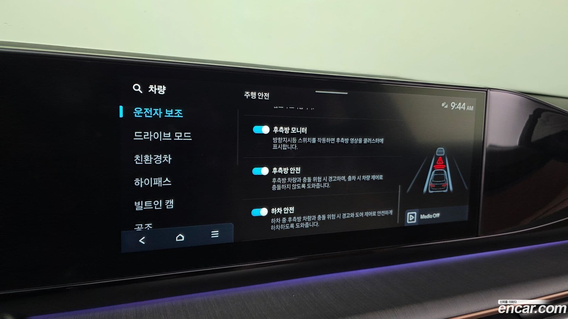 Main__Slider__Photo:Grandeur Hyundai 2023.10-15