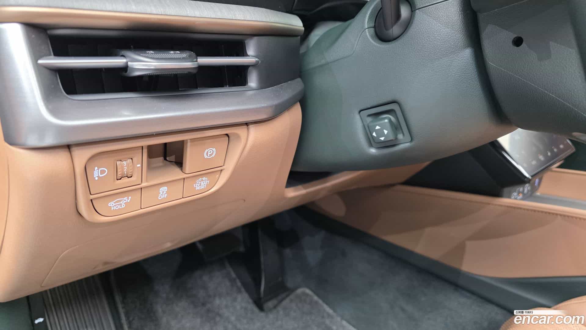 Grandeur Hyundai 2023.10-OPTION-040