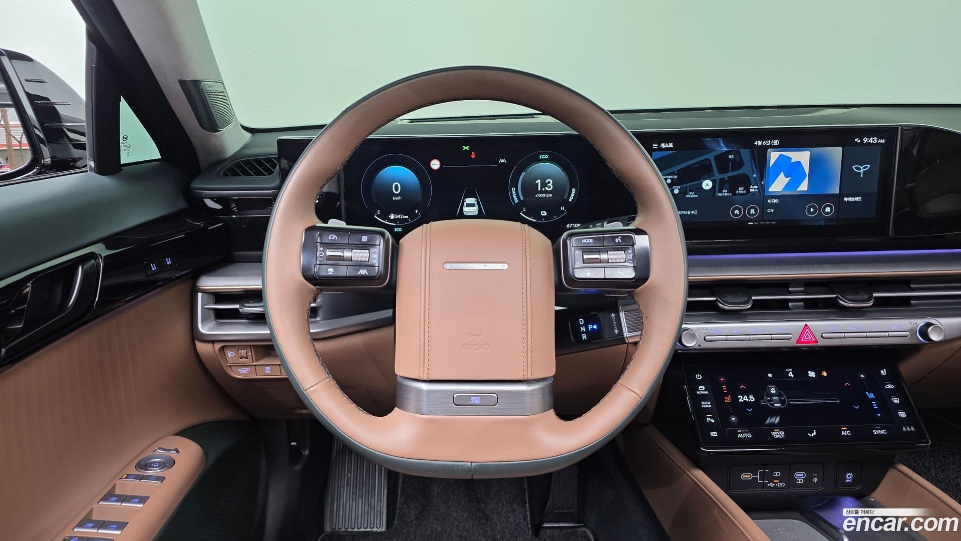 Main__Slider__Photo:Grandeur Hyundai 2023.10-31