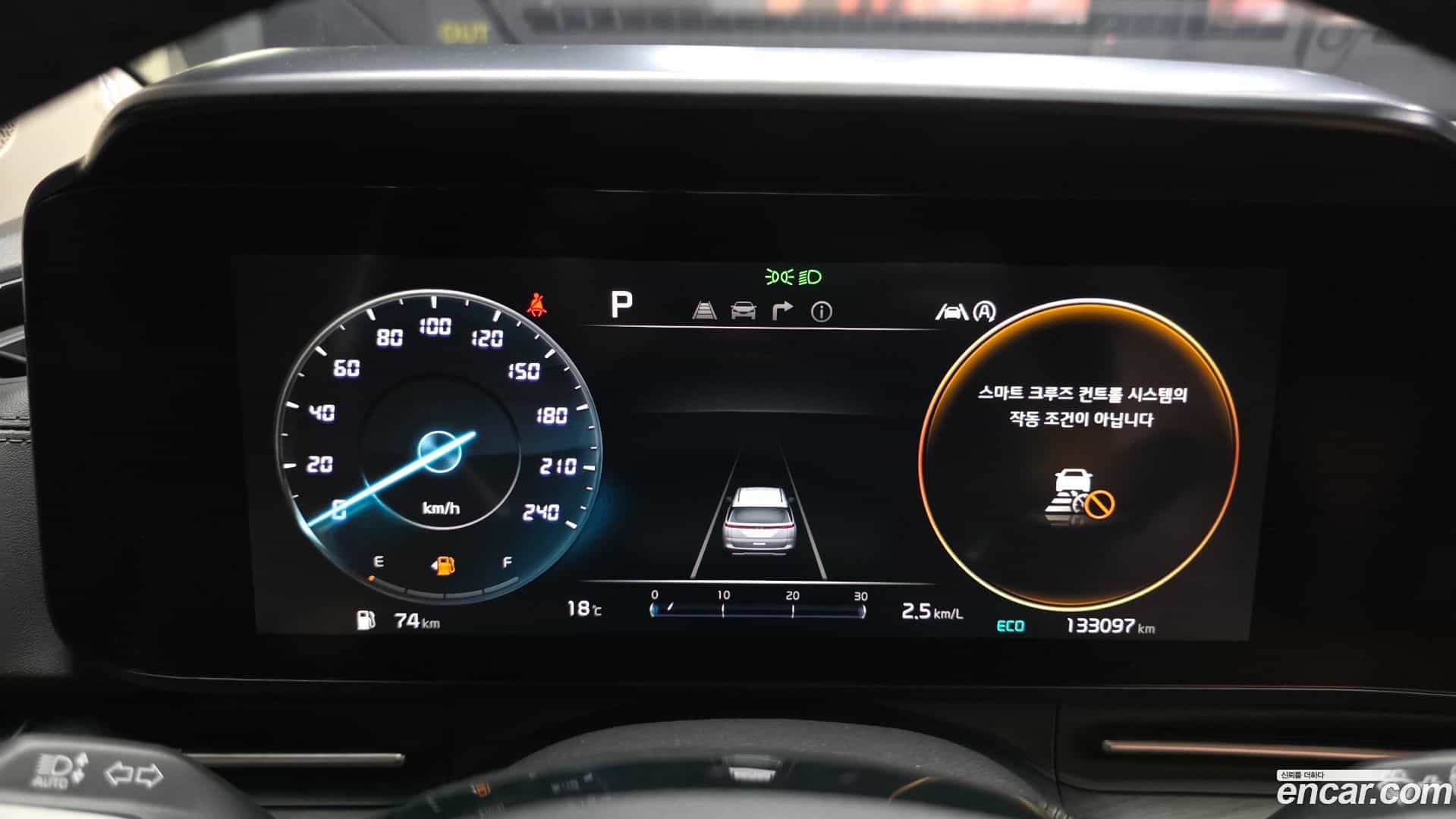 Canival Kia 2021.6-INNER-008