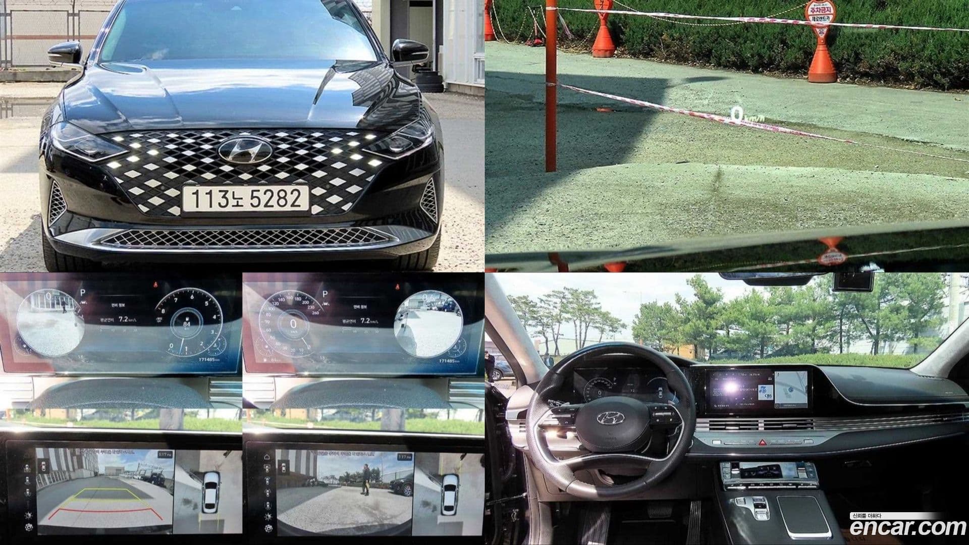 Main__Slider__Photo:Grandeur Hyundai 2020.11-0