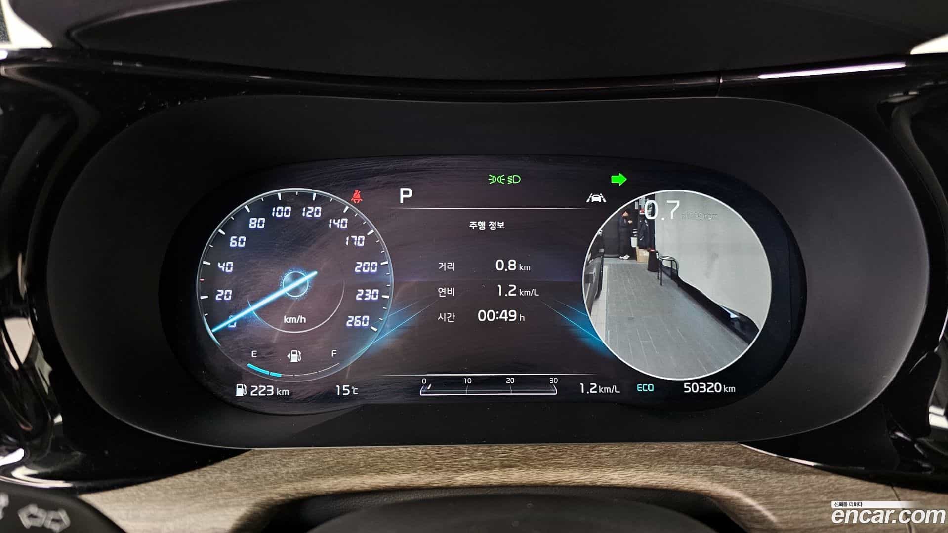 K5 Kia 2020.8-INNER-008