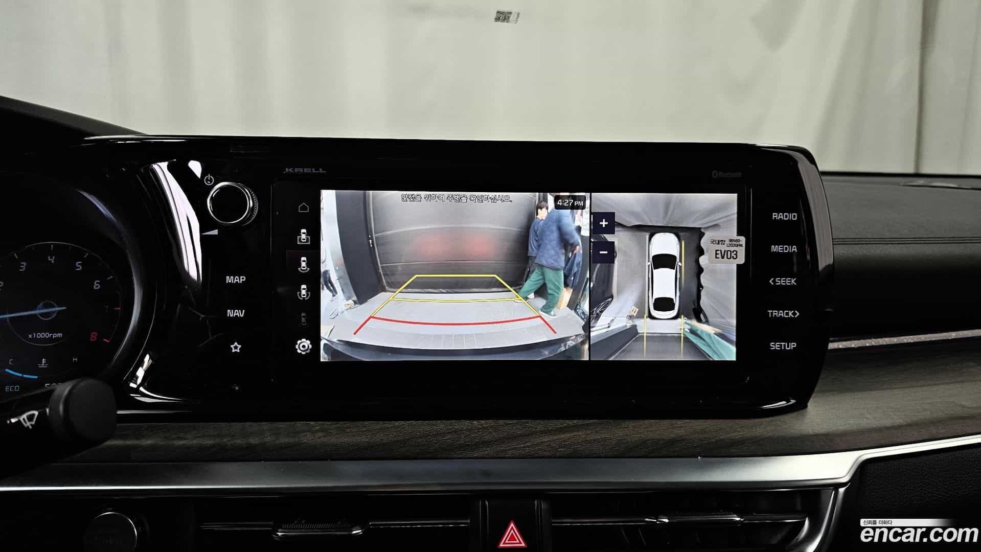 K5 Kia 2020.8-OPTION-019