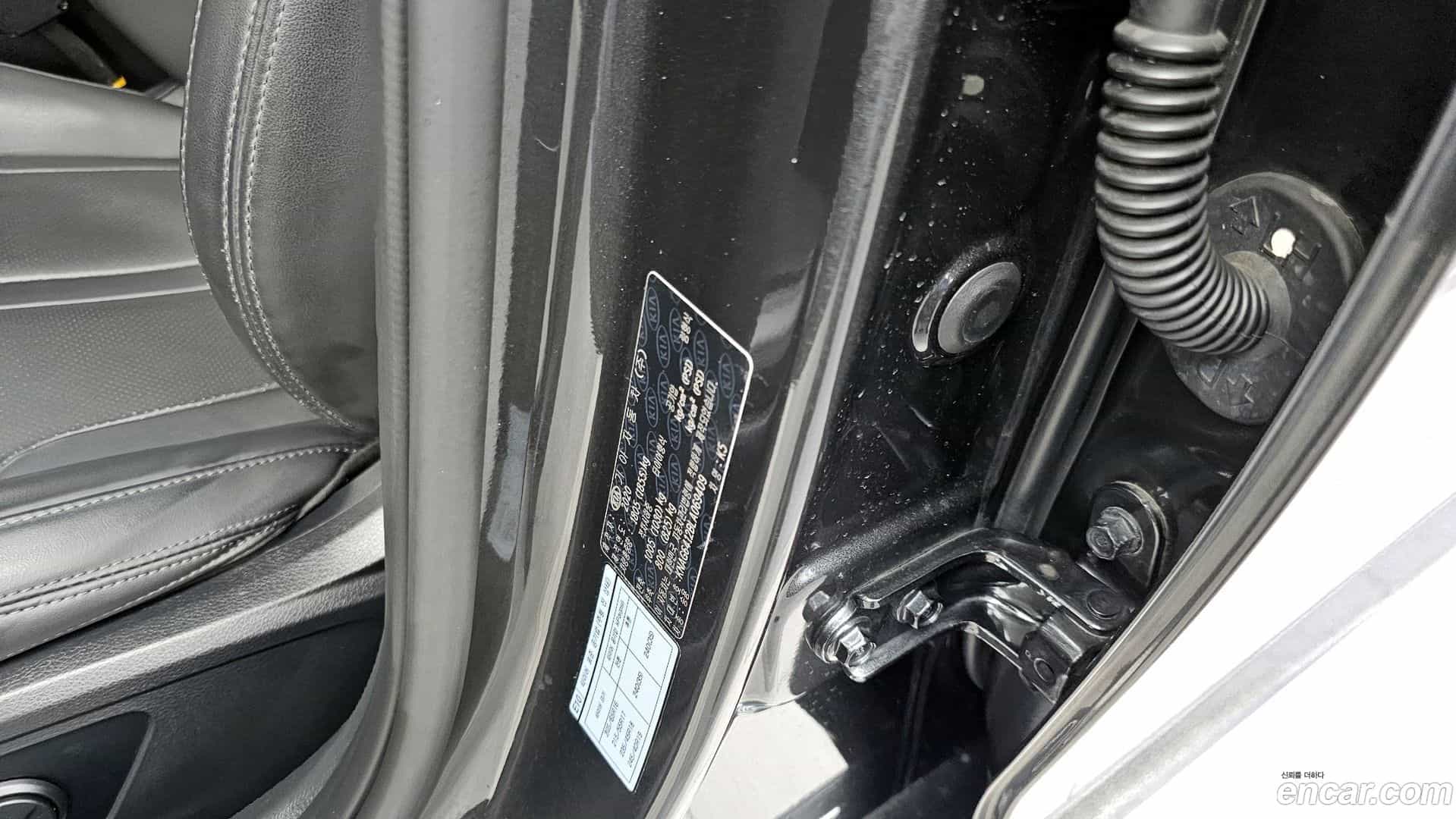 K5 Kia 2020.8-INNER-036
