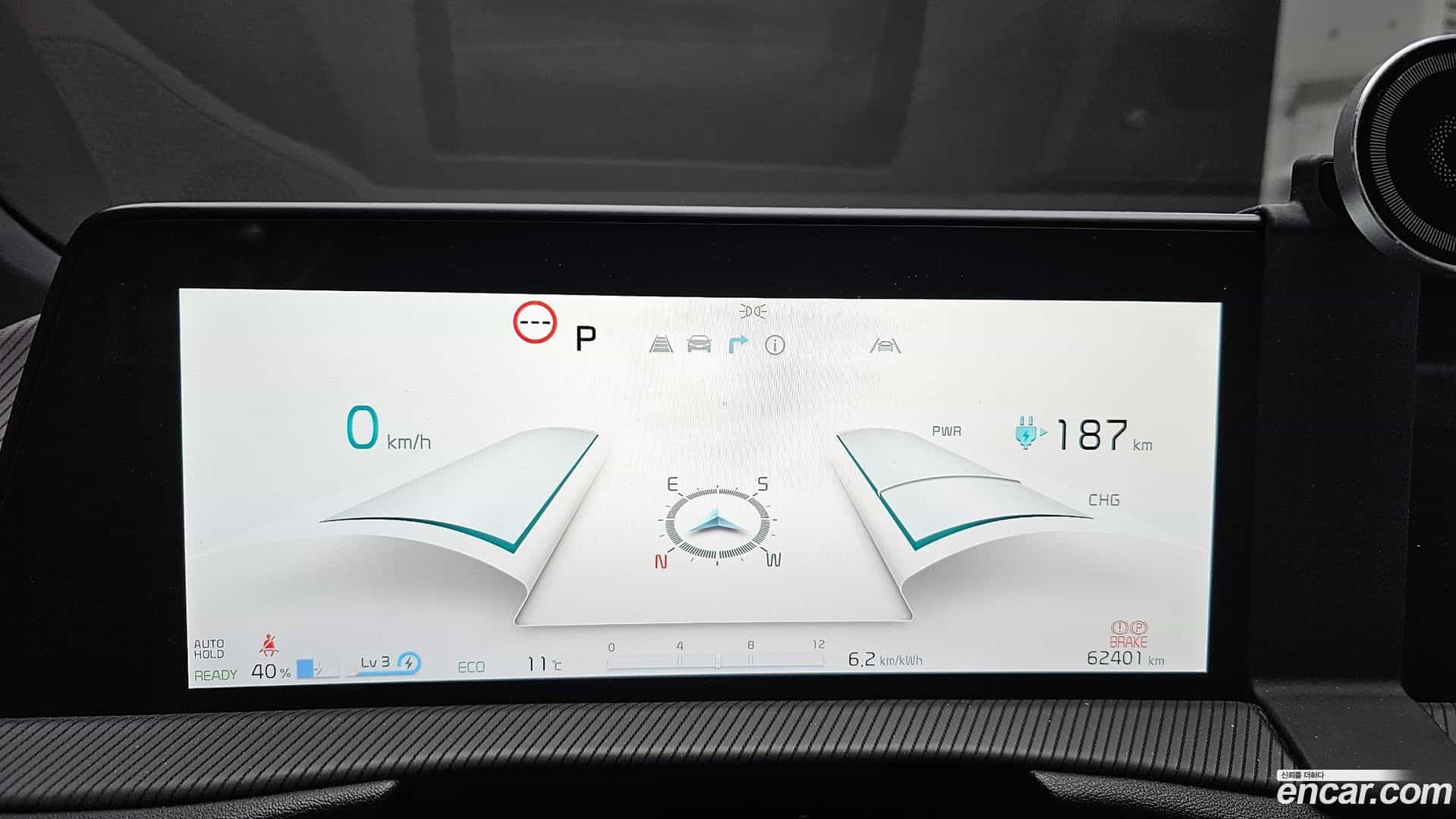 EV6 Kia 2021.7-INNER-008