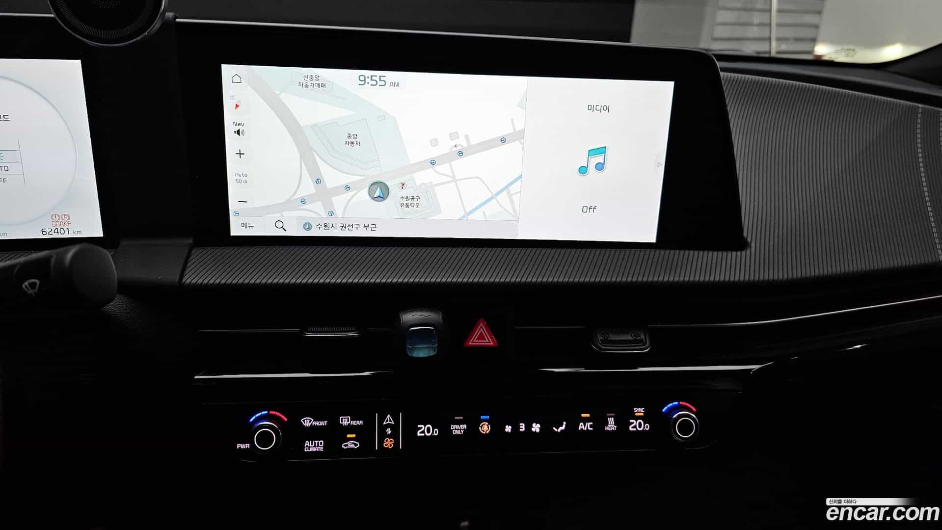 EV6 Kia 2021.7-OPTION-017